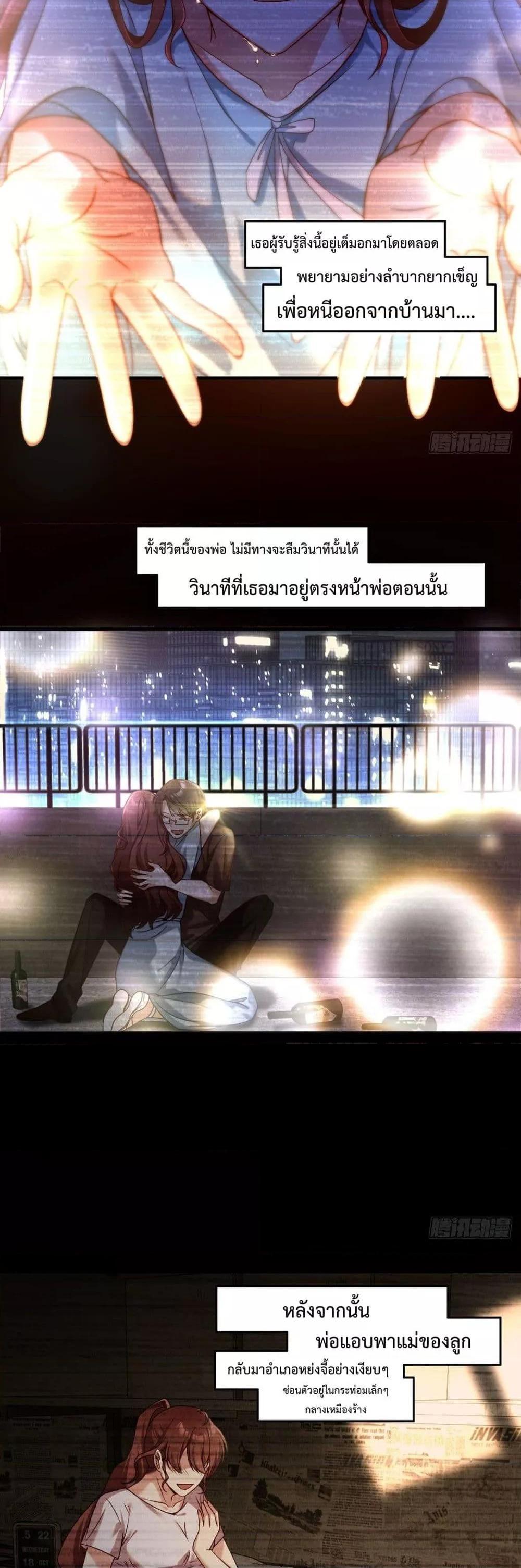 Manga-lc-com อ่านมังงะ อ่านการ์ตูน ออนไลน์ ฟรี RebirthGodImm ตอนที่ 1 2 3 4 5 6 7 8 9 10 11 12 13 14 ฟรี ไม่มีโฆษณา Manga-lc - อ่าน มังงะ อ่าน การ์ตูน ออนไลน์ อ่านมังงะ ฟรี