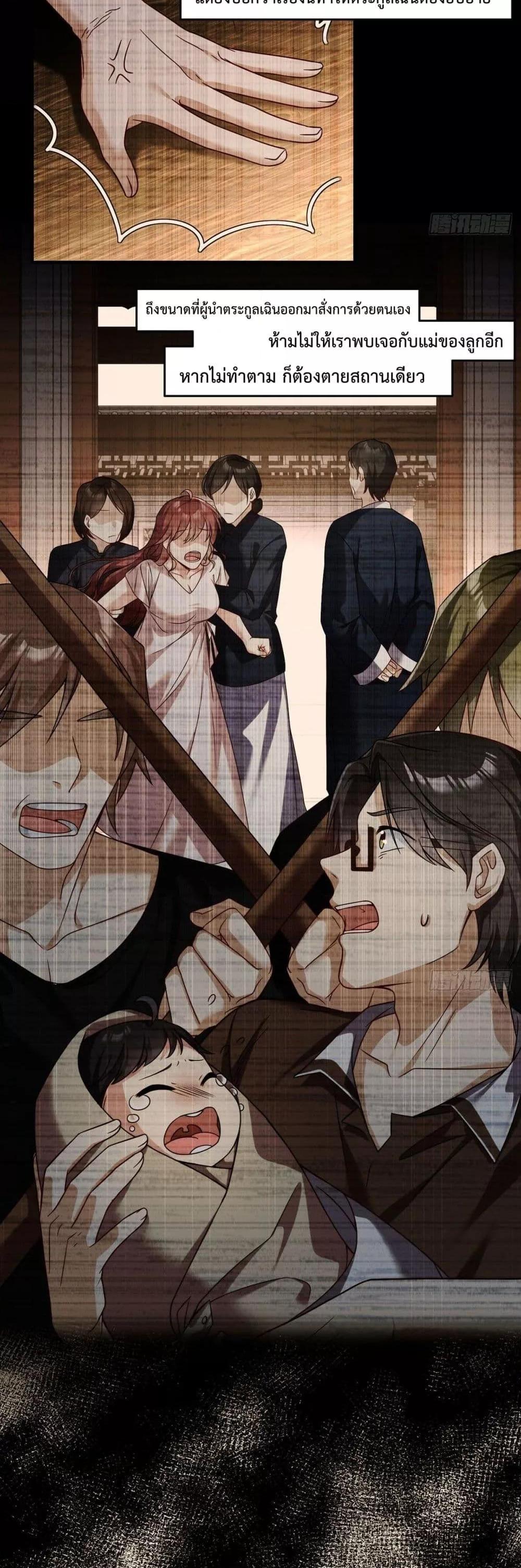 Manga-lc-com อ่านมังงะ อ่านการ์ตูน ออนไลน์ ฟรี RebirthGodImm ตอนที่ 1 2 3 4 5 6 7 8 9 10 11 12 13 14 ฟรี ไม่มีโฆษณา Manga-lc - อ่าน มังงะ อ่าน การ์ตูน ออนไลน์ อ่านมังงะ ฟรี