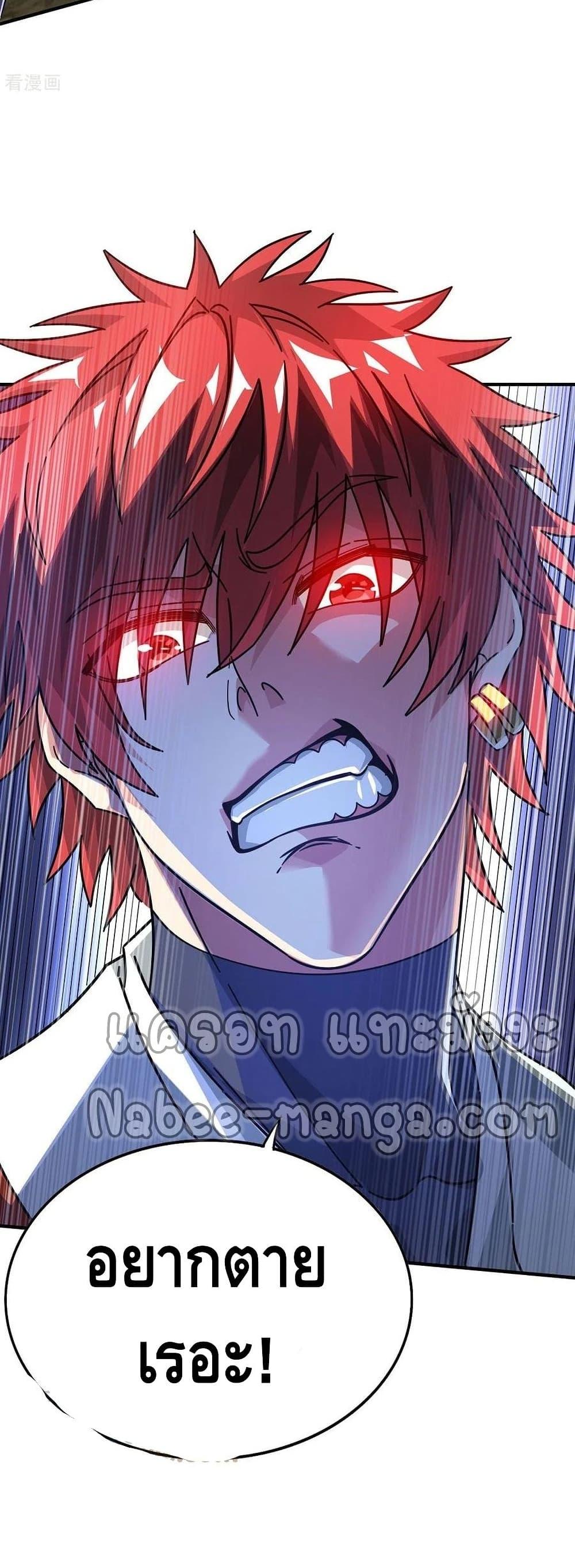 Manga-lc-com อ่านมังงะ อ่านการ์ตูน ออนไลน์ ฟรี EternalFirstS ตอนที่ 1 2 3 4 5 6 7 8 9 10 11 12 13 14 ฟรี ไม่มีโฆษณา Manga-lc - อ่าน มังงะ อ่าน การ์ตูน ออนไลน์ อ่านมังงะ ฟรี