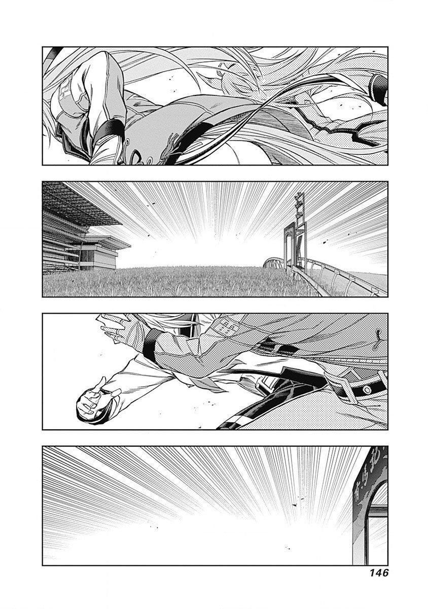 Manga-lc-com อ่านมังงะ อ่านการ์ตูน ออนไลน์ ฟรี Uma Musume Cinderella Gray ตอนที่ 1 2 3 4 5 6 7 8 9 10 11 12 13 14 ฟรี ไม่มีโฆษณา Manga-lc - อ่าน มังงะ อ่าน การ์ตูน ออนไลน์ อ่านมังงะ ฟรี