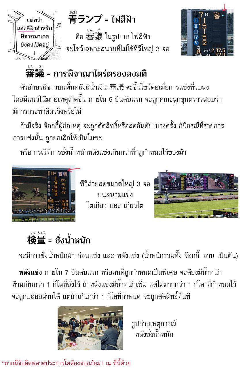 Manga-lc-com อ่านมังงะ อ่านการ์ตูน ออนไลน์ ฟรี Uma Musume Cinderella Gray ตอนที่ 1 2 3 4 5 6 7 8 9 10 11 12 13 14 ฟรี ไม่มีโฆษณา Manga-lc - อ่าน มังงะ อ่าน การ์ตูน ออนไลน์ อ่านมังงะ ฟรี