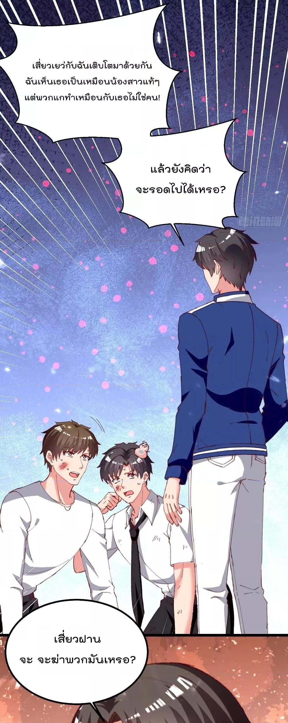 Manga-lc-com อ่านมังงะ อ่านการ์ตูน ออนไลน์ ฟรี RebirthAbandon ตอนที่ 1 2 3 4 5 6 7 8 9 10 11 12 13 14 ฟรี ไม่มีโฆษณา Manga-lc - อ่าน มังงะ อ่าน การ์ตูน ออนไลน์ อ่านมังงะ ฟรี