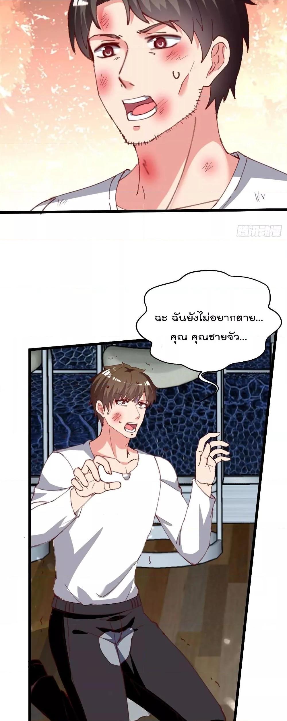 Manga-lc-com อ่านมังงะ อ่านการ์ตูน ออนไลน์ ฟรี RebirthAbandon ตอนที่ 1 2 3 4 5 6 7 8 9 10 11 12 13 14 ฟรี ไม่มีโฆษณา Manga-lc - อ่าน มังงะ อ่าน การ์ตูน ออนไลน์ อ่านมังงะ ฟรี