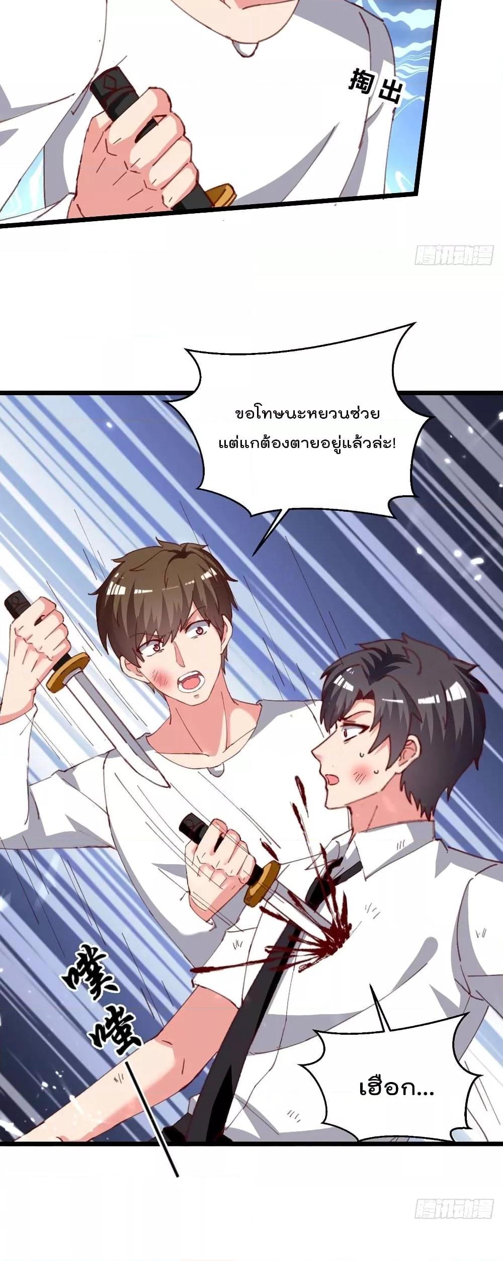 Manga-lc-com อ่านมังงะ อ่านการ์ตูน ออนไลน์ ฟรี RebirthAbandon ตอนที่ 1 2 3 4 5 6 7 8 9 10 11 12 13 14 ฟรี ไม่มีโฆษณา Manga-lc - อ่าน มังงะ อ่าน การ์ตูน ออนไลน์ อ่านมังงะ ฟรี