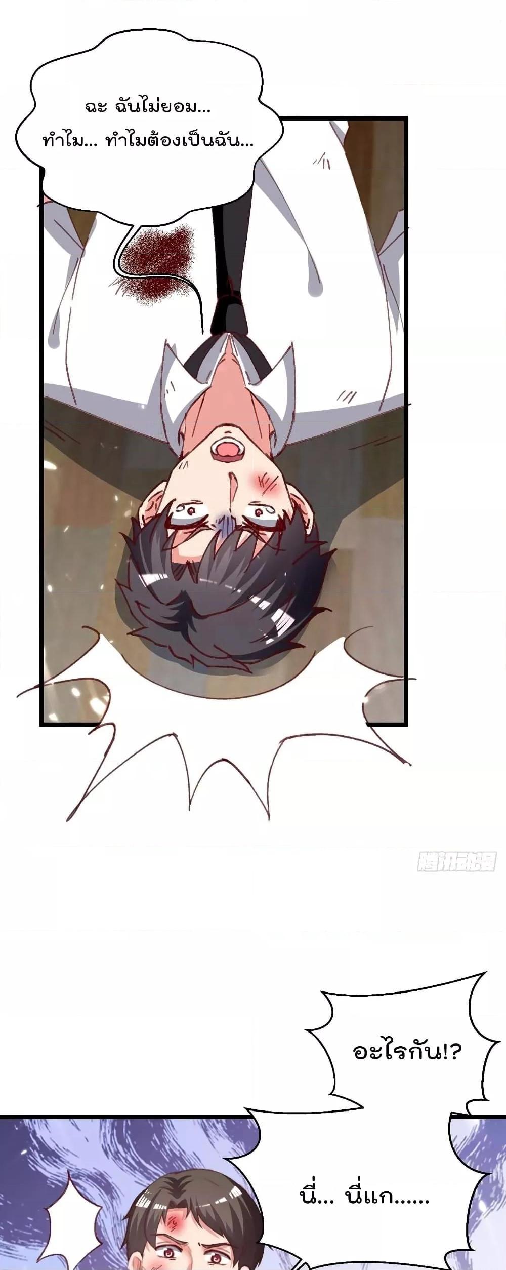 Manga-lc-com อ่านมังงะ อ่านการ์ตูน ออนไลน์ ฟรี RebirthAbandon ตอนที่ 1 2 3 4 5 6 7 8 9 10 11 12 13 14 ฟรี ไม่มีโฆษณา Manga-lc - อ่าน มังงะ อ่าน การ์ตูน ออนไลน์ อ่านมังงะ ฟรี