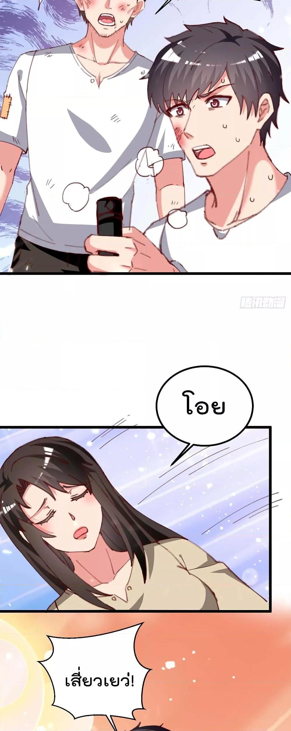 Manga-lc-com อ่านมังงะ อ่านการ์ตูน ออนไลน์ ฟรี RebirthAbandon ตอนที่ 1 2 3 4 5 6 7 8 9 10 11 12 13 14 ฟรี ไม่มีโฆษณา Manga-lc - อ่าน มังงะ อ่าน การ์ตูน ออนไลน์ อ่านมังงะ ฟรี