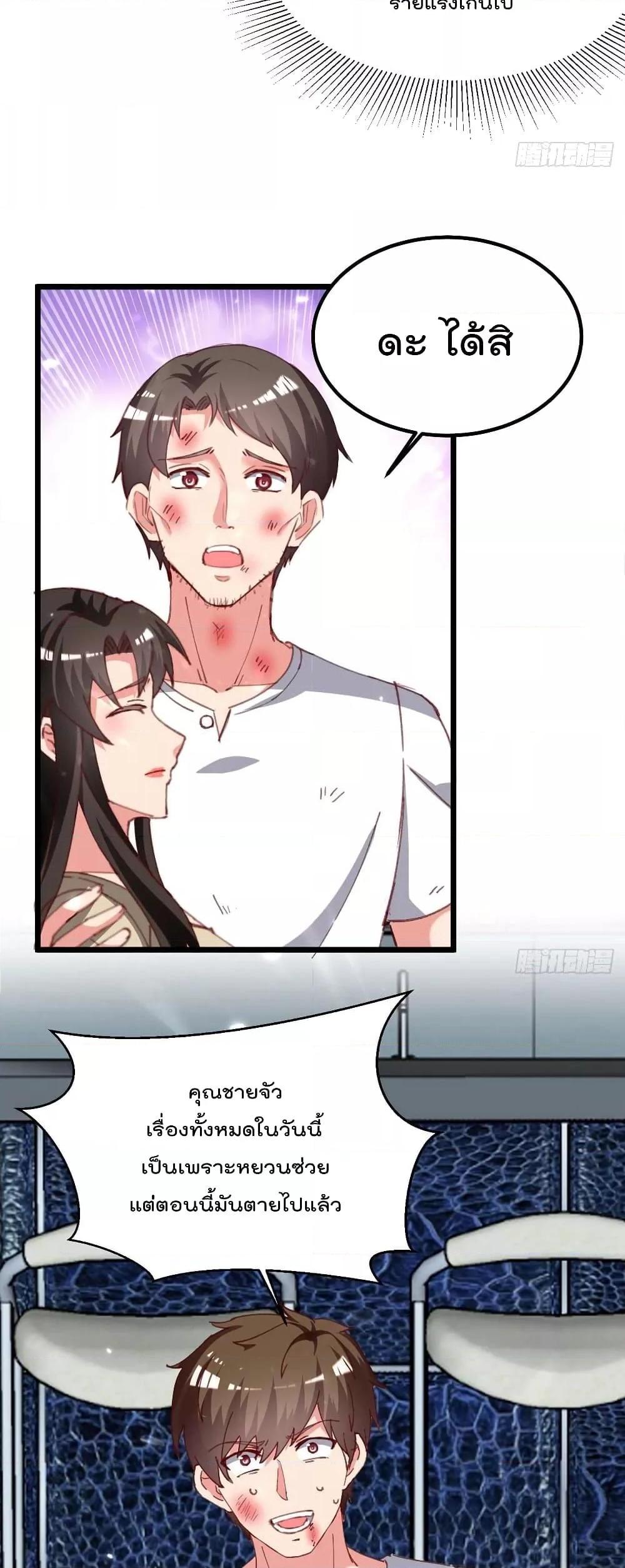Manga-lc-com อ่านมังงะ อ่านการ์ตูน ออนไลน์ ฟรี RebirthAbandon ตอนที่ 1 2 3 4 5 6 7 8 9 10 11 12 13 14 ฟรี ไม่มีโฆษณา Manga-lc - อ่าน มังงะ อ่าน การ์ตูน ออนไลน์ อ่านมังงะ ฟรี