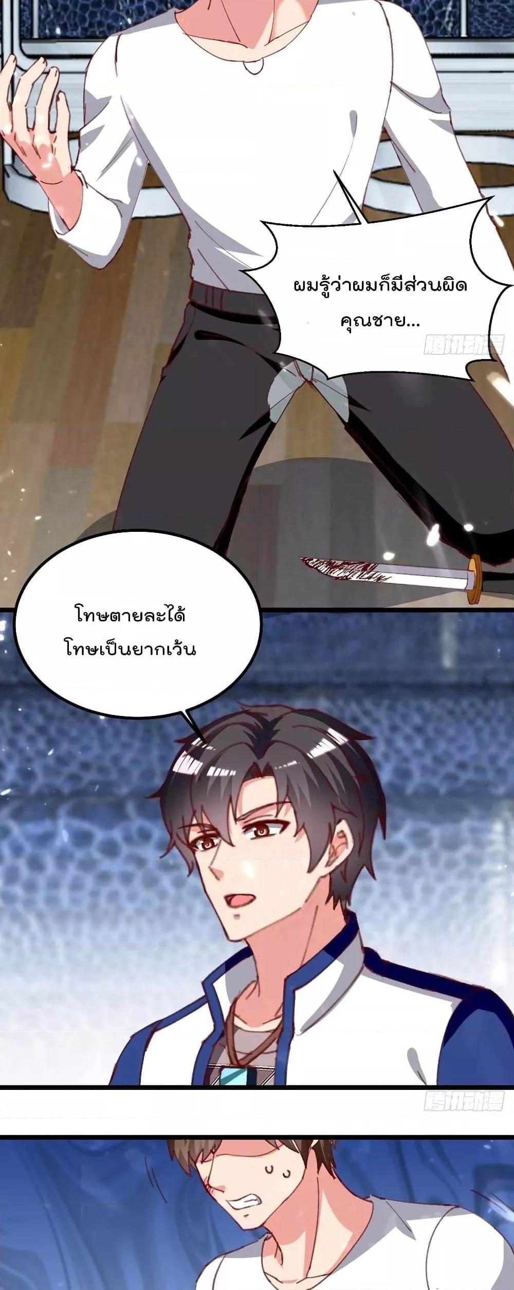 Manga-lc-com อ่านมังงะ อ่านการ์ตูน ออนไลน์ ฟรี RebirthAbandon ตอนที่ 1 2 3 4 5 6 7 8 9 10 11 12 13 14 ฟรี ไม่มีโฆษณา Manga-lc - อ่าน มังงะ อ่าน การ์ตูน ออนไลน์ อ่านมังงะ ฟรี