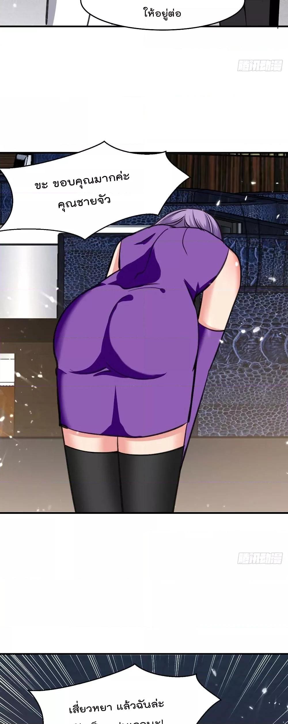 Manga-lc-com อ่านมังงะ อ่านการ์ตูน ออนไลน์ ฟรี RebirthAbandon ตอนที่ 1 2 3 4 5 6 7 8 9 10 11 12 13 14 ฟรี ไม่มีโฆษณา Manga-lc - อ่าน มังงะ อ่าน การ์ตูน ออนไลน์ อ่านมังงะ ฟรี