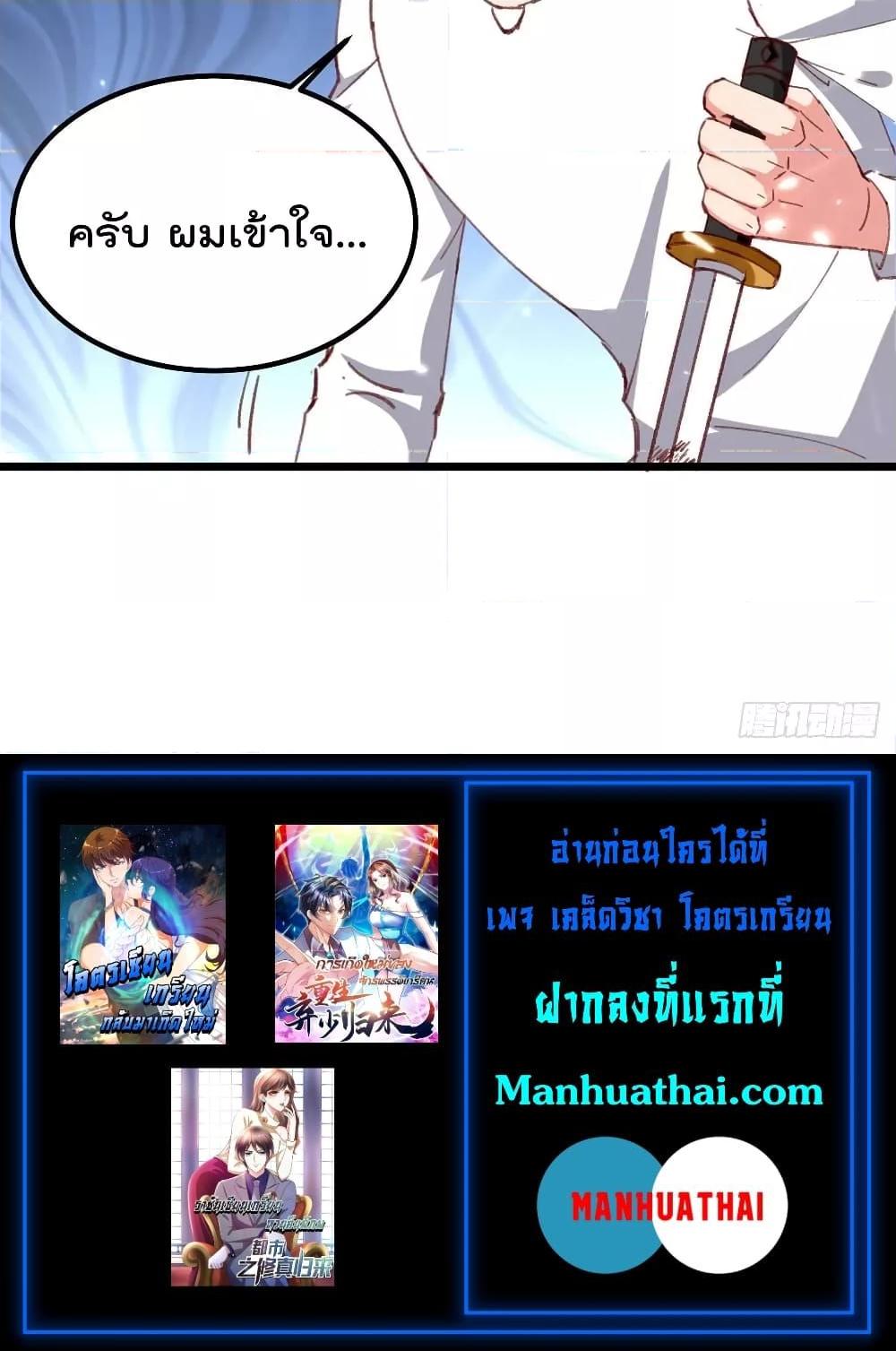 Manga-lc-com อ่านมังงะ อ่านการ์ตูน ออนไลน์ ฟรี RebirthAbandon ตอนที่ 1 2 3 4 5 6 7 8 9 10 11 12 13 14 ฟรี ไม่มีโฆษณา Manga-lc - อ่าน มังงะ อ่าน การ์ตูน ออนไลน์ อ่านมังงะ ฟรี