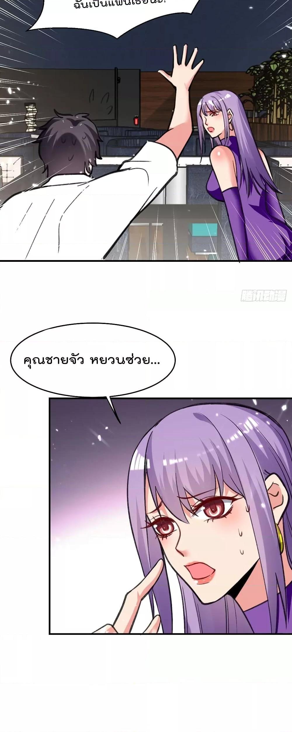 Manga-lc-com อ่านมังงะ อ่านการ์ตูน ออนไลน์ ฟรี RebirthAbandon ตอนที่ 1 2 3 4 5 6 7 8 9 10 11 12 13 14 ฟรี ไม่มีโฆษณา Manga-lc - อ่าน มังงะ อ่าน การ์ตูน ออนไลน์ อ่านมังงะ ฟรี