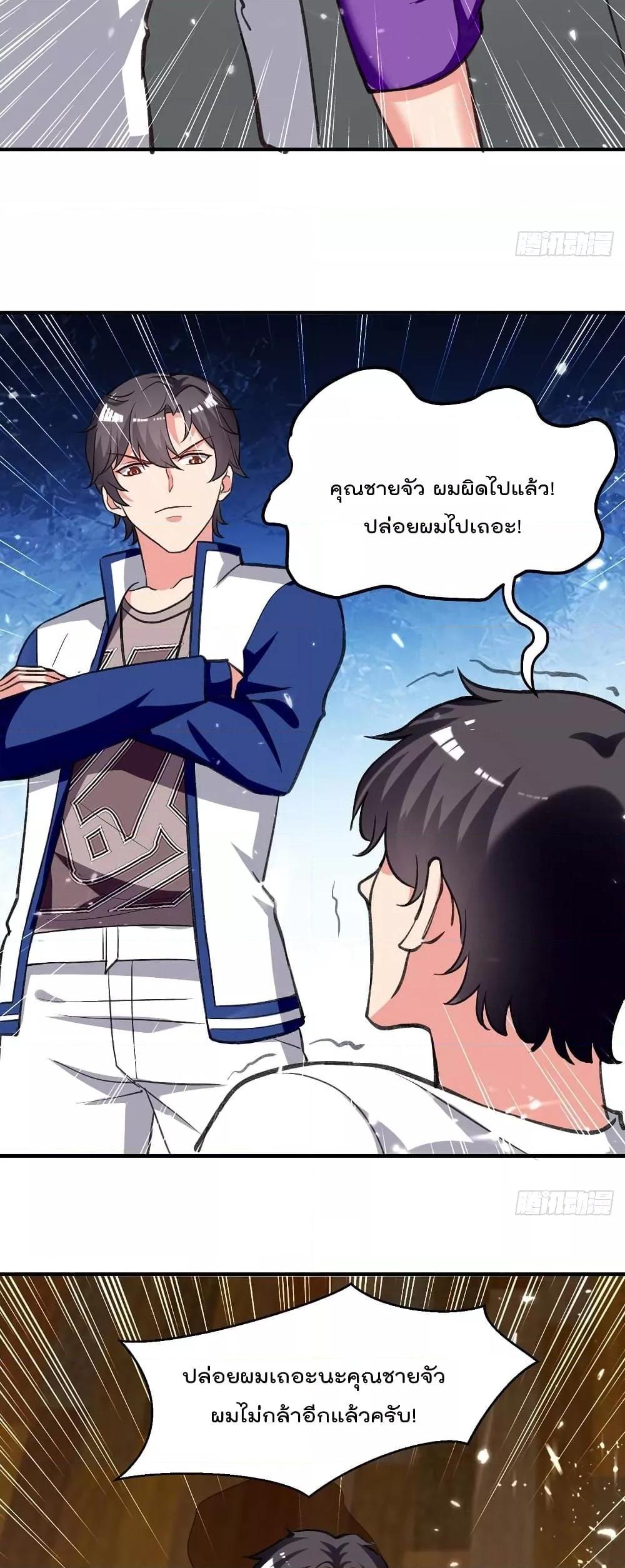 Manga-lc-com อ่านมังงะ อ่านการ์ตูน ออนไลน์ ฟรี RebirthAbandon ตอนที่ 1 2 3 4 5 6 7 8 9 10 11 12 13 14 ฟรี ไม่มีโฆษณา Manga-lc - อ่าน มังงะ อ่าน การ์ตูน ออนไลน์ อ่านมังงะ ฟรี