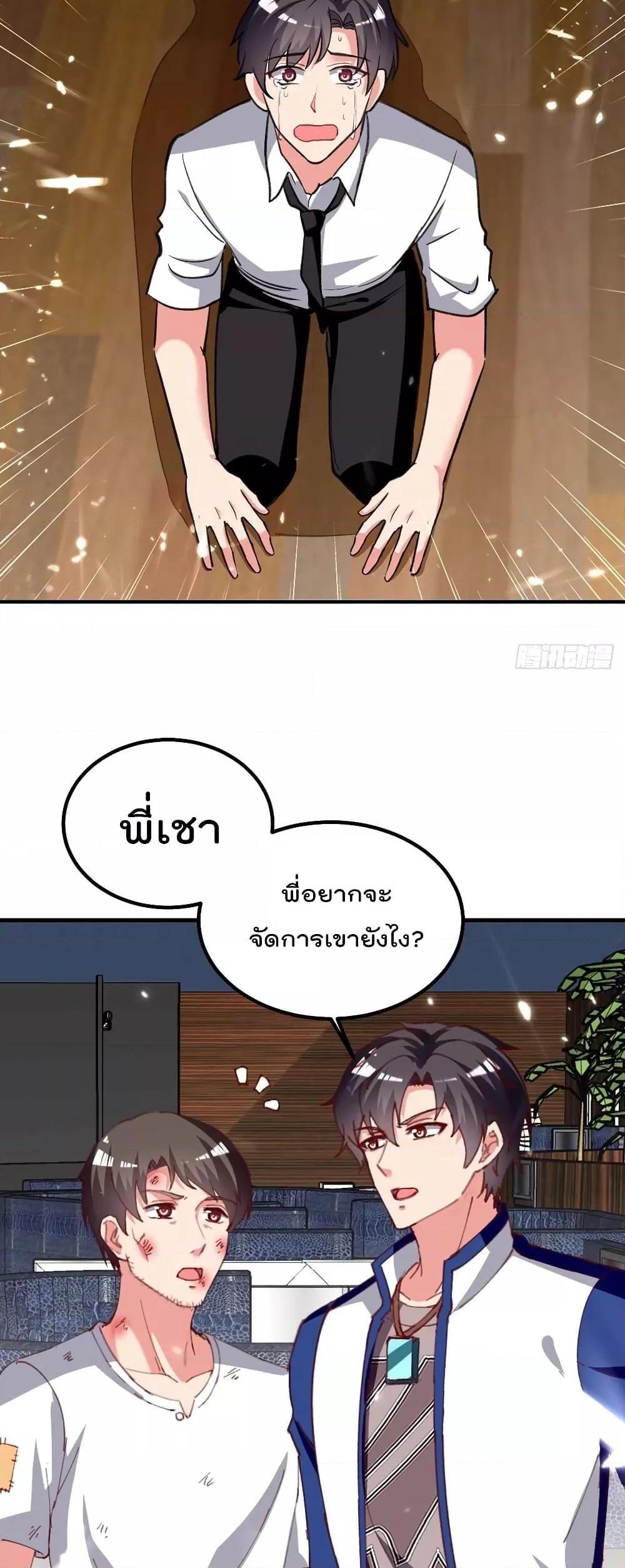 Manga-lc-com อ่านมังงะ อ่านการ์ตูน ออนไลน์ ฟรี RebirthAbandon ตอนที่ 1 2 3 4 5 6 7 8 9 10 11 12 13 14 ฟรี ไม่มีโฆษณา Manga-lc - อ่าน มังงะ อ่าน การ์ตูน ออนไลน์ อ่านมังงะ ฟรี