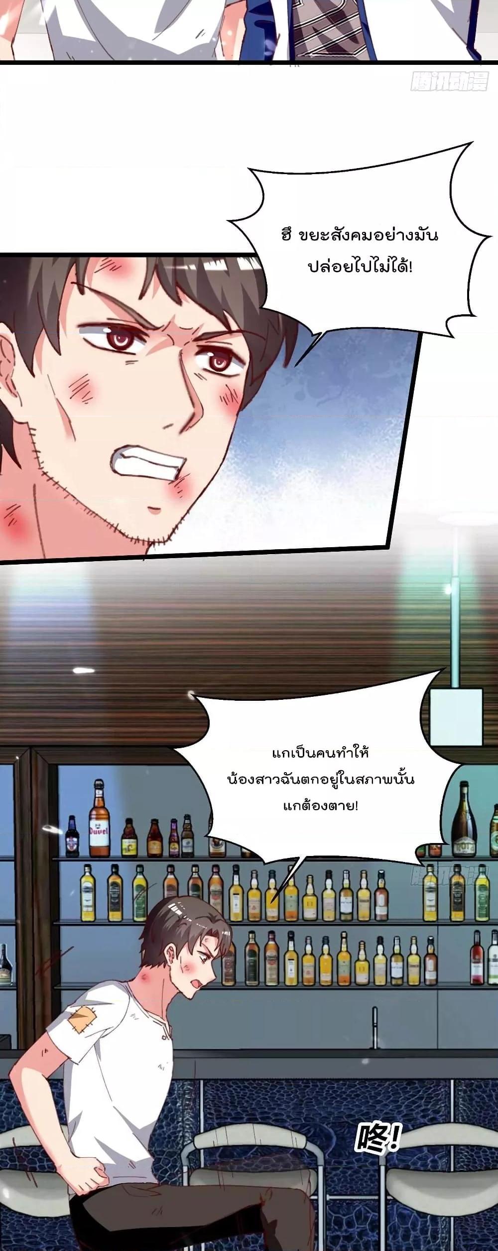 Manga-lc-com อ่านมังงะ อ่านการ์ตูน ออนไลน์ ฟรี RebirthAbandon ตอนที่ 1 2 3 4 5 6 7 8 9 10 11 12 13 14 ฟรี ไม่มีโฆษณา Manga-lc - อ่าน มังงะ อ่าน การ์ตูน ออนไลน์ อ่านมังงะ ฟรี