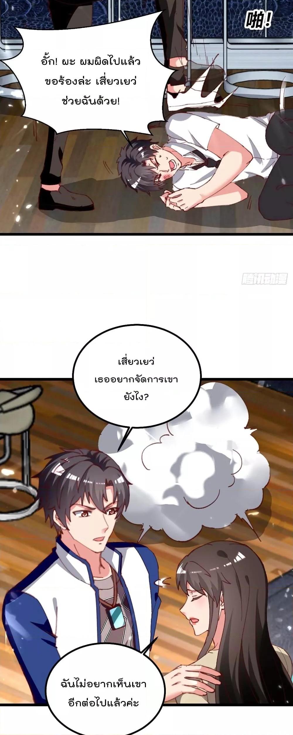 Manga-lc-com อ่านมังงะ อ่านการ์ตูน ออนไลน์ ฟรี RebirthAbandon ตอนที่ 1 2 3 4 5 6 7 8 9 10 11 12 13 14 ฟรี ไม่มีโฆษณา Manga-lc - อ่าน มังงะ อ่าน การ์ตูน ออนไลน์ อ่านมังงะ ฟรี