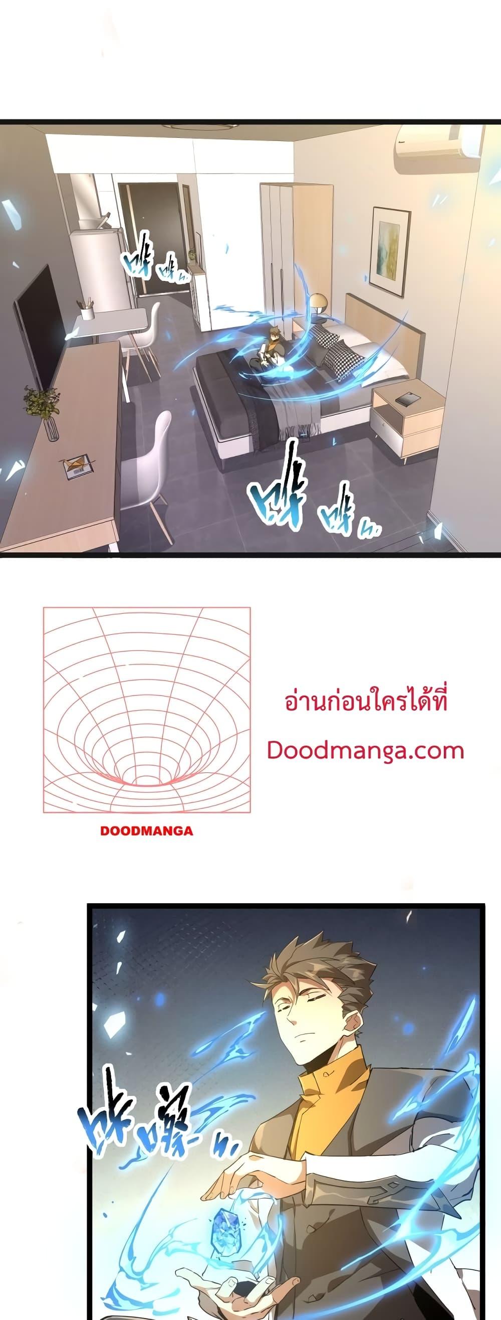 Manga-lc-com อ่านมังงะ อ่านการ์ตูน ออนไลน์ ฟรี Omnipotent Warrior – การเกิดใหม่อีกครั้ง ของนักรบเทพสงครามระดับ SSS ตอนที่ 1 2 3 4 5 6 7 8 9 10 11 12 13 14 ฟรี ไม่มีโฆษณา Manga-lc - อ่าน มังงะ อ่าน การ์ตูน ออนไลน์ อ่านมังงะ ฟรี