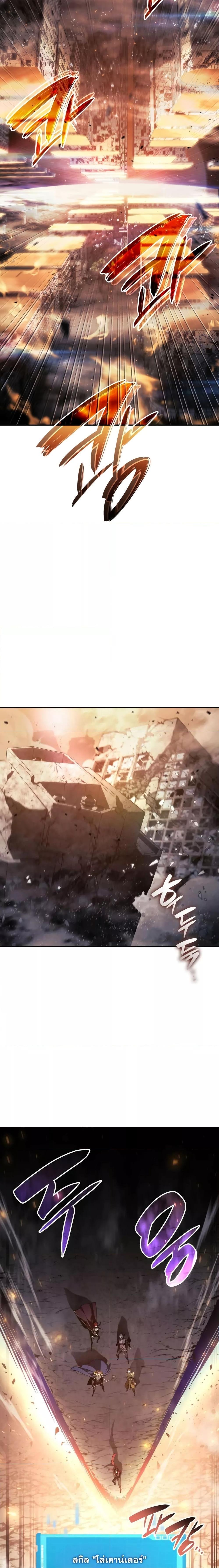 Manga-lc-com อ่านมังงะ อ่านการ์ตูน ออนไลน์ ฟรี Boundless Necromancer ตอนที่ 1 2 3 4 5 6 7 8 9 10 11 12 13 14 ฟรี ไม่มีโฆษณา Manga-lc - อ่าน มังงะ อ่าน การ์ตูน ออนไลน์ อ่านมังงะ ฟรี