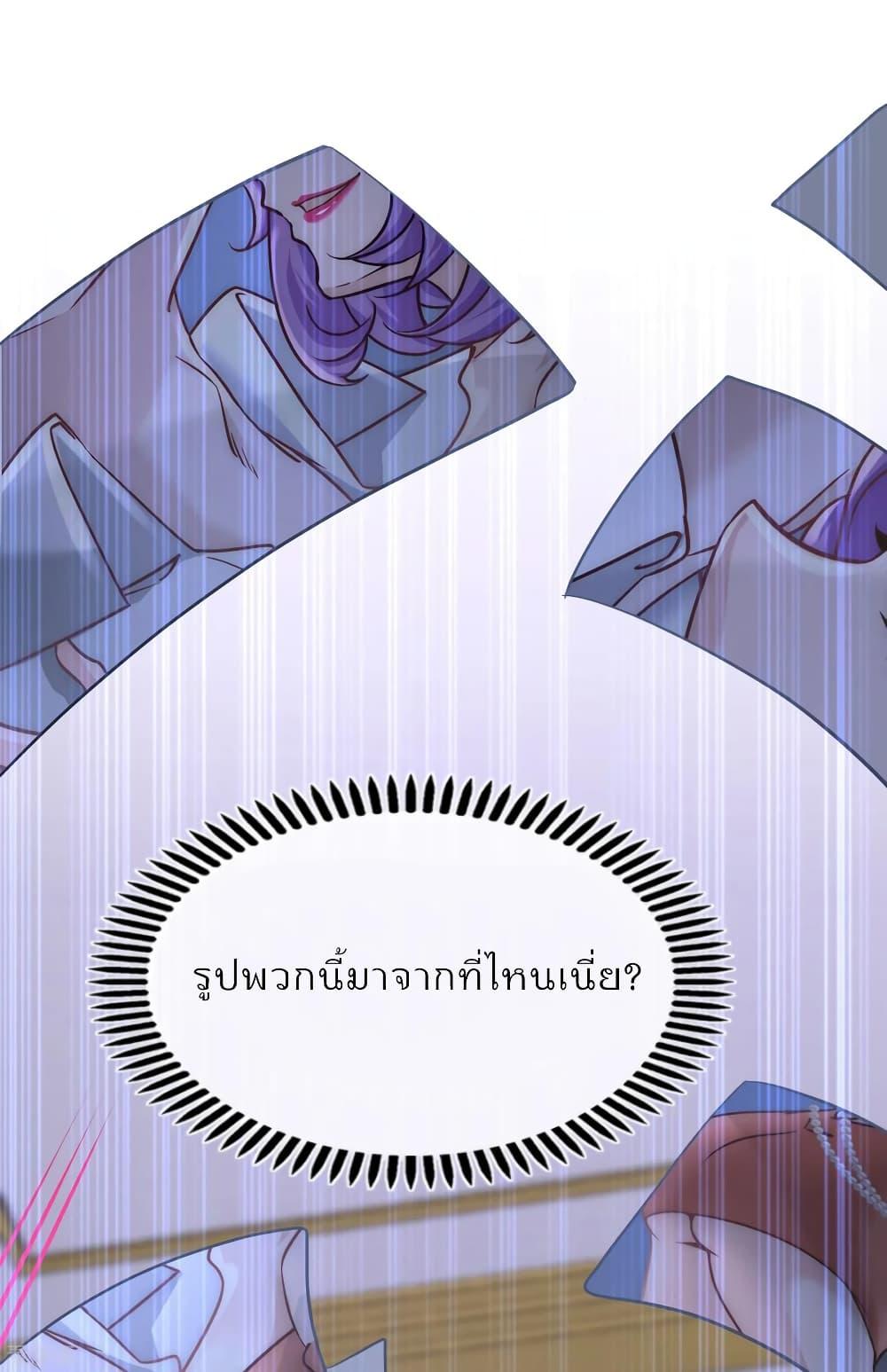 Manga-lc-com อ่านมังงะ อ่านการ์ตูน ออนไลน์ ฟรี DragonKingHal ตอนที่ 1 2 3 4 5 6 7 8 9 10 11 12 13 14 ฟรี ไม่มีโฆษณา Manga-lc - อ่าน มังงะ อ่าน การ์ตูน ออนไลน์ อ่านมังงะ ฟรี