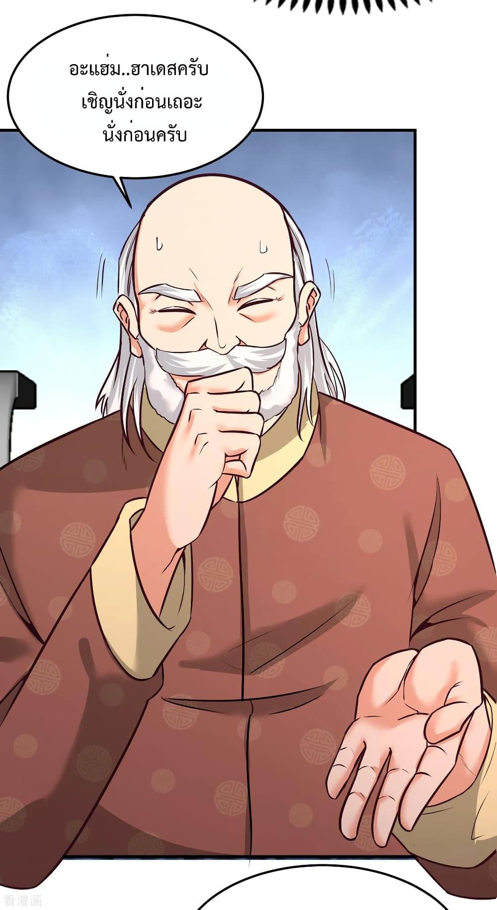 Manga-lc-com อ่านมังงะ อ่านการ์ตูน ออนไลน์ ฟรี DragonKingHal ตอนที่ 1 2 3 4 5 6 7 8 9 10 11 12 13 14 ฟรี ไม่มีโฆษณา Manga-lc - อ่าน มังงะ อ่าน การ์ตูน ออนไลน์ อ่านมังงะ ฟรี