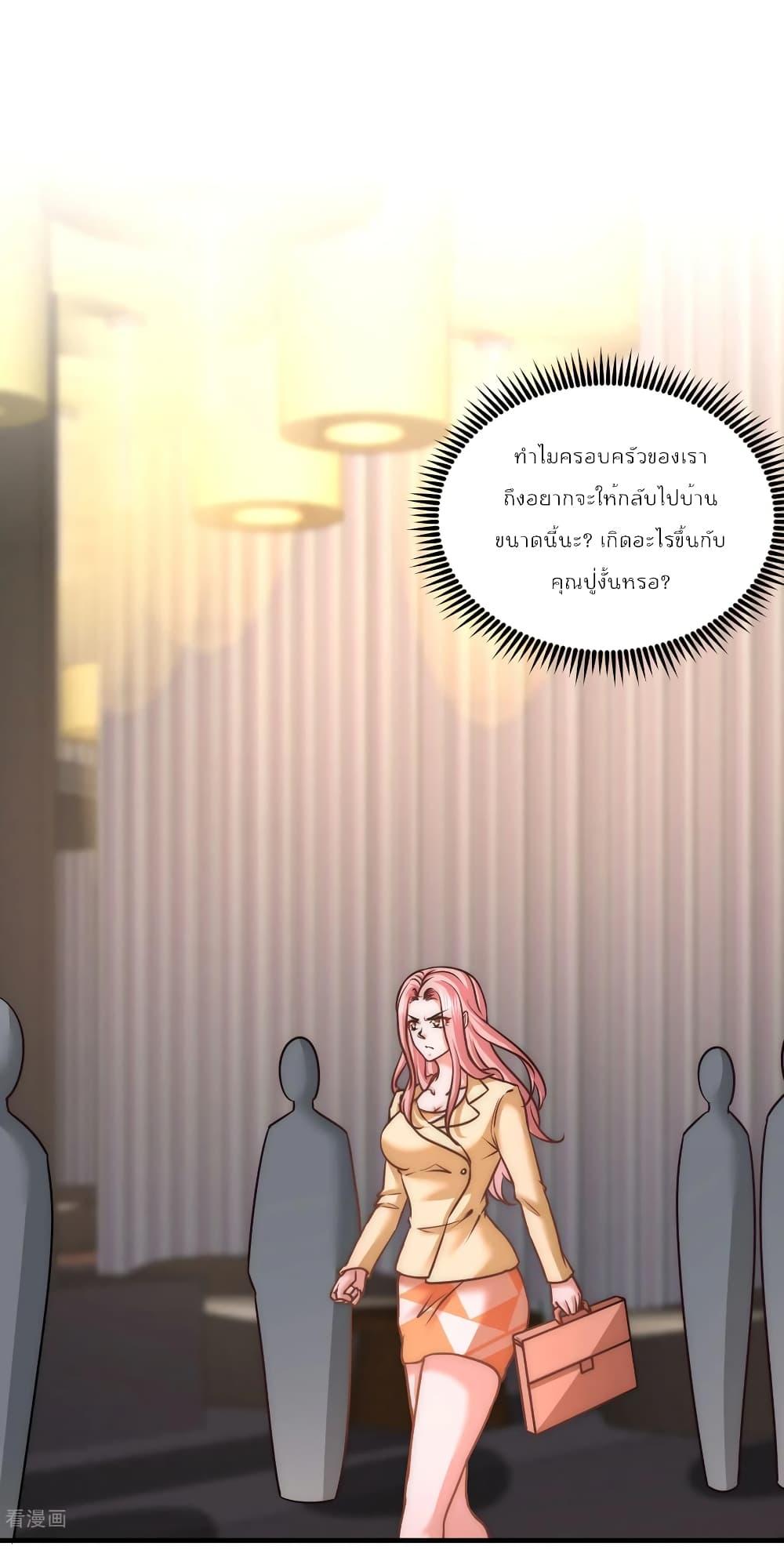 Manga-lc-com อ่านมังงะ อ่านการ์ตูน ออนไลน์ ฟรี DragonKingHal ตอนที่ 1 2 3 4 5 6 7 8 9 10 11 12 13 14 ฟรี ไม่มีโฆษณา Manga-lc - อ่าน มังงะ อ่าน การ์ตูน ออนไลน์ อ่านมังงะ ฟรี