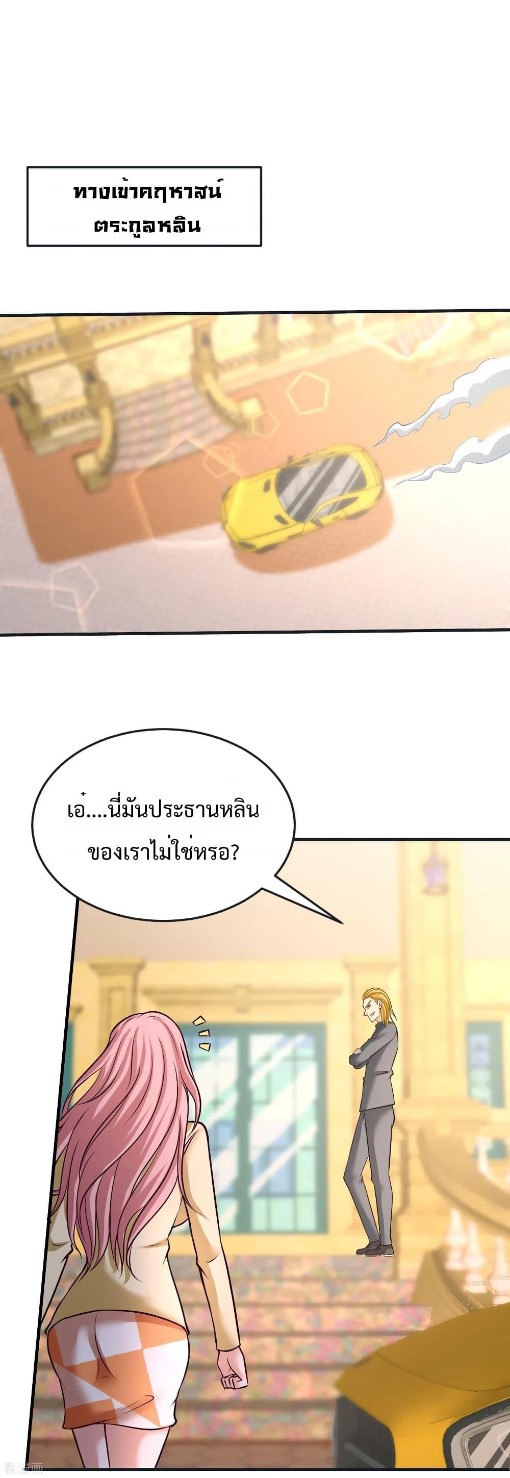 Manga-lc-com อ่านมังงะ อ่านการ์ตูน ออนไลน์ ฟรี DragonKingHal ตอนที่ 1 2 3 4 5 6 7 8 9 10 11 12 13 14 ฟรี ไม่มีโฆษณา Manga-lc - อ่าน มังงะ อ่าน การ์ตูน ออนไลน์ อ่านมังงะ ฟรี