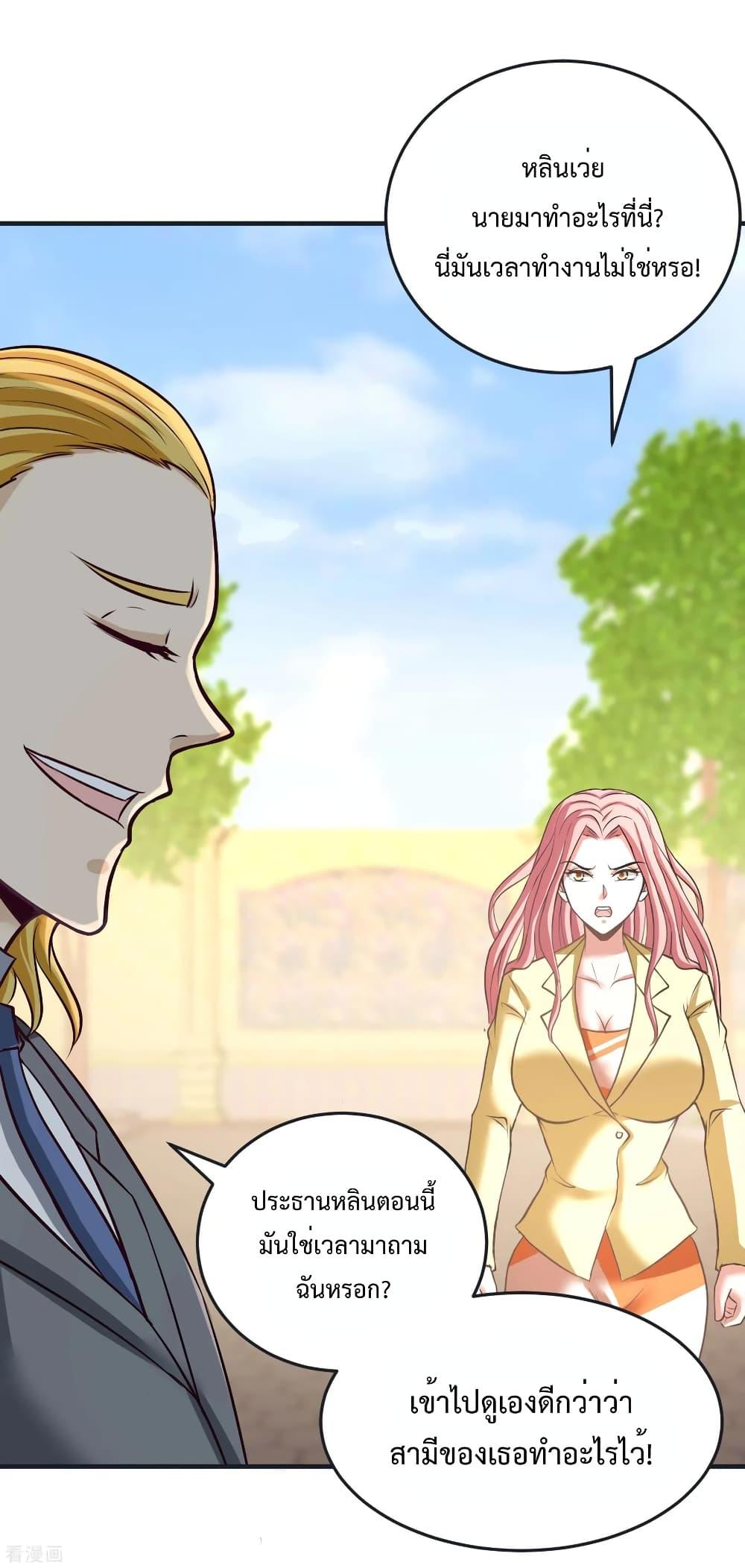 Manga-lc-com อ่านมังงะ อ่านการ์ตูน ออนไลน์ ฟรี DragonKingHal ตอนที่ 1 2 3 4 5 6 7 8 9 10 11 12 13 14 ฟรี ไม่มีโฆษณา Manga-lc - อ่าน มังงะ อ่าน การ์ตูน ออนไลน์ อ่านมังงะ ฟรี