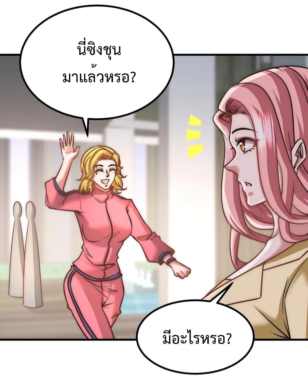 Manga-lc-com อ่านมังงะ อ่านการ์ตูน ออนไลน์ ฟรี DragonKingHal ตอนที่ 1 2 3 4 5 6 7 8 9 10 11 12 13 14 ฟรี ไม่มีโฆษณา Manga-lc - อ่าน มังงะ อ่าน การ์ตูน ออนไลน์ อ่านมังงะ ฟรี