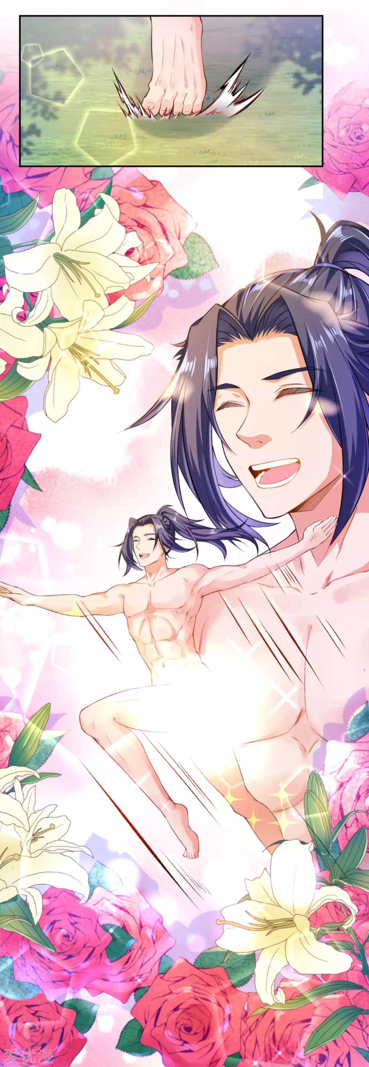 Manga-lc-com อ่านมังงะ อ่านการ์ตูน ออนไลน์ ฟรี Against the Gods ตอนที่ 1 2 3 4 5 6 7 8 9 10 11 12 13 14 ฟรี ไม่มีโฆษณา Manga-lc - อ่าน มังงะ อ่าน การ์ตูน ออนไลน์ อ่านมังงะ ฟรี