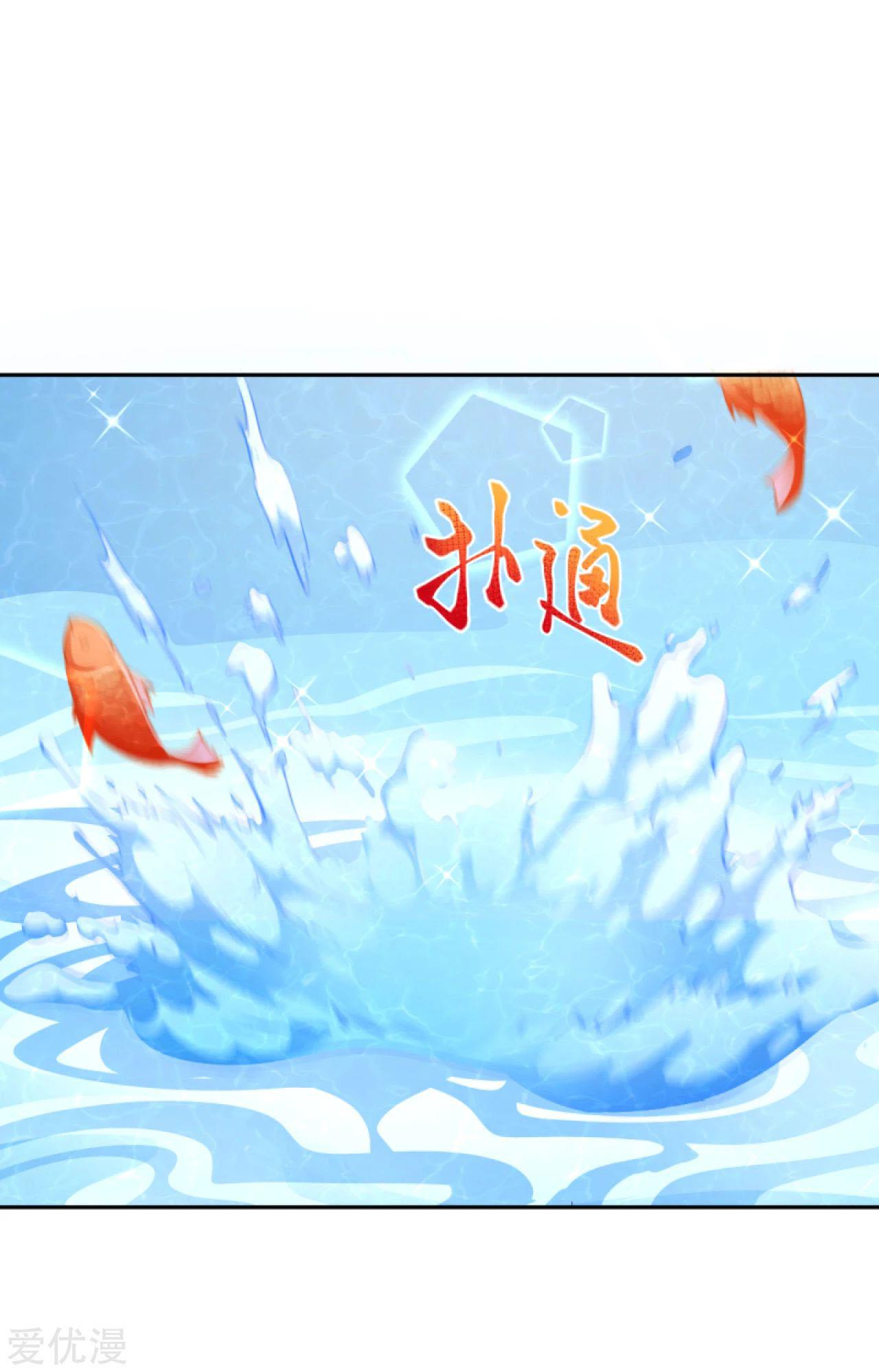 Manga-lc-com อ่านมังงะ อ่านการ์ตูน ออนไลน์ ฟรี Against the Gods ตอนที่ 1 2 3 4 5 6 7 8 9 10 11 12 13 14 ฟรี ไม่มีโฆษณา Manga-lc - อ่าน มังงะ อ่าน การ์ตูน ออนไลน์ อ่านมังงะ ฟรี