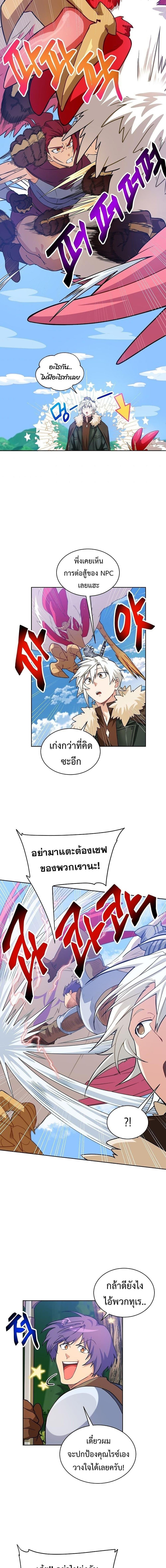Manga-lc-com อ่านมังงะ อ่านการ์ตูน ออนไลน์ ฟรี Please Have a Meal ตอนที่ 1 2 3 4 5 6 7 8 9 10 11 12 13 14 ฟรี ไม่มีโฆษณา Manga-lc - อ่าน มังงะ อ่าน การ์ตูน ออนไลน์ อ่านมังงะ ฟรี