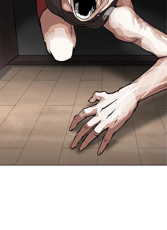 Manga-lc-com อ่านมังงะ อ่านการ์ตูน ออนไลน์ ฟรี Lookism ตอนที่ 1 2 3 4 5 6 7 8 9 10 11 12 13 14 ฟรี ไม่มีโฆษณา Manga-lc - อ่าน มังงะ อ่าน การ์ตูน ออนไลน์ อ่านมังงะ ฟรี