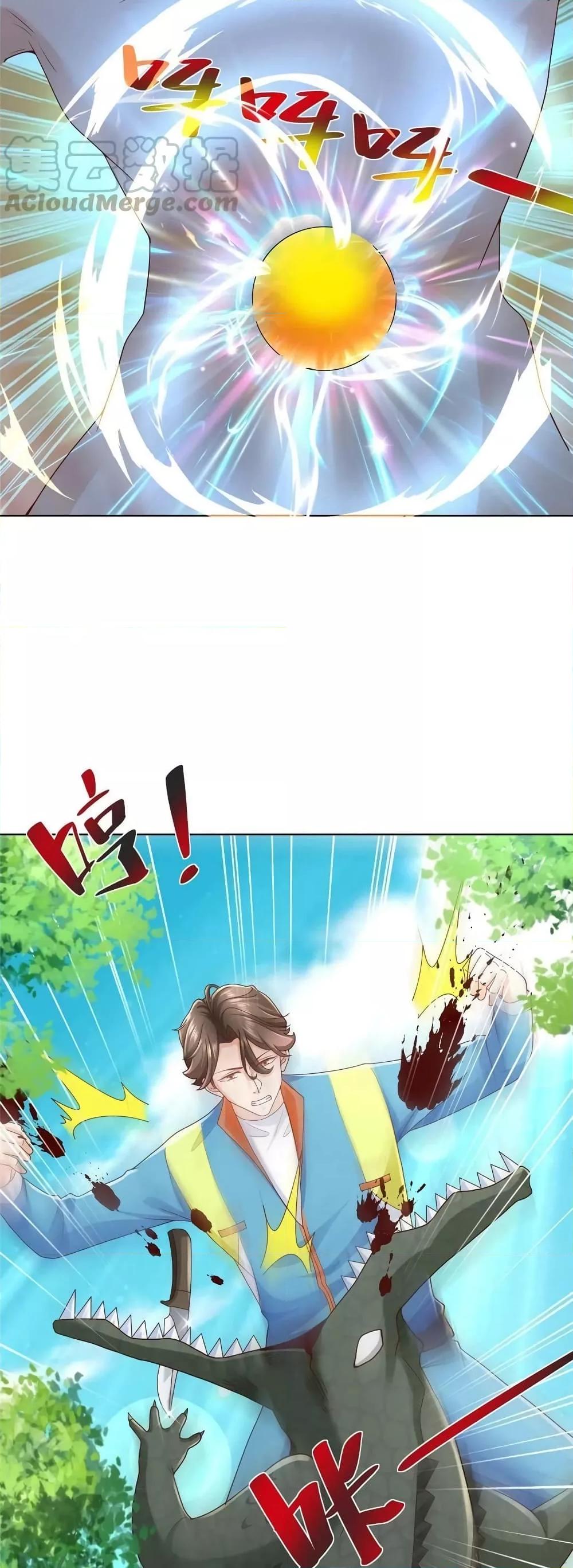 Manga-lc-com อ่านมังงะ อ่านการ์ตูน ออนไลน์ ฟรี RandomlyHaveA ตอนที่ 1 2 3 4 5 6 7 8 9 10 11 12 13 14 ฟรี ไม่มีโฆษณา Manga-lc - อ่าน มังงะ อ่าน การ์ตูน ออนไลน์ อ่านมังงะ ฟรี