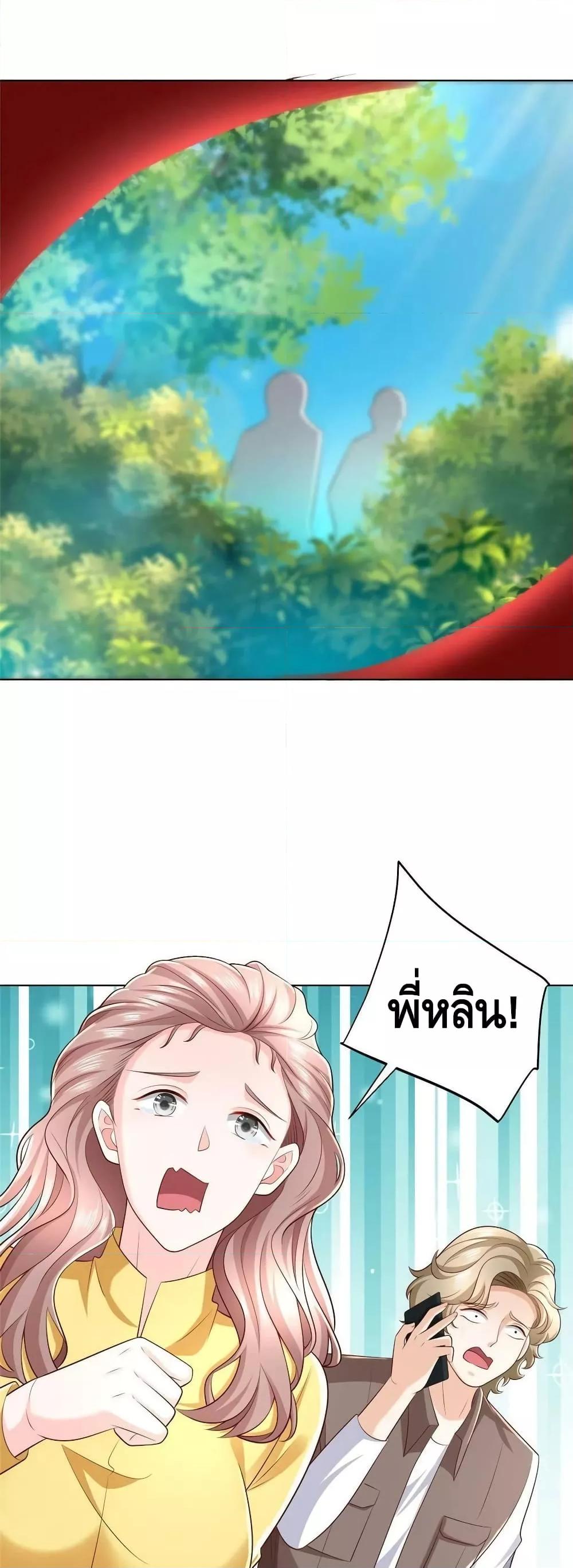 Manga-lc-com อ่านมังงะ อ่านการ์ตูน ออนไลน์ ฟรี RandomlyHaveA ตอนที่ 1 2 3 4 5 6 7 8 9 10 11 12 13 14 ฟรี ไม่มีโฆษณา Manga-lc - อ่าน มังงะ อ่าน การ์ตูน ออนไลน์ อ่านมังงะ ฟรี