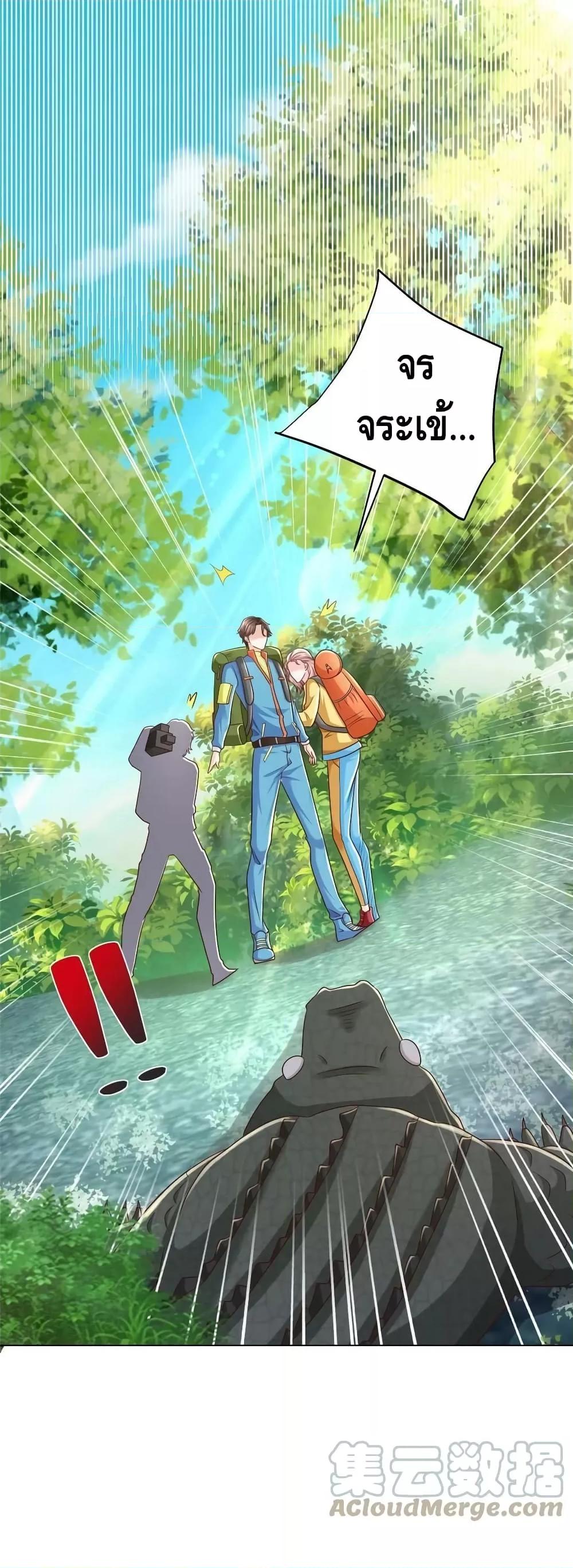 Manga-lc-com อ่านมังงะ อ่านการ์ตูน ออนไลน์ ฟรี RandomlyHaveA ตอนที่ 1 2 3 4 5 6 7 8 9 10 11 12 13 14 ฟรี ไม่มีโฆษณา Manga-lc - อ่าน มังงะ อ่าน การ์ตูน ออนไลน์ อ่านมังงะ ฟรี
