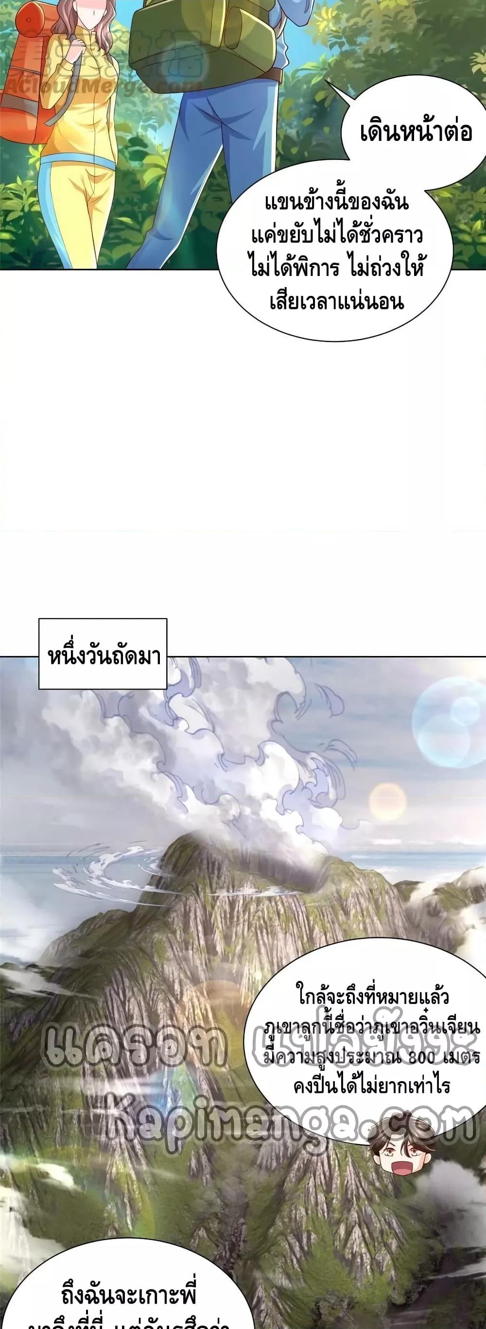 Manga-lc-com อ่านมังงะ อ่านการ์ตูน ออนไลน์ ฟรี RandomlyHaveA ตอนที่ 1 2 3 4 5 6 7 8 9 10 11 12 13 14 ฟรี ไม่มีโฆษณา Manga-lc - อ่าน มังงะ อ่าน การ์ตูน ออนไลน์ อ่านมังงะ ฟรี