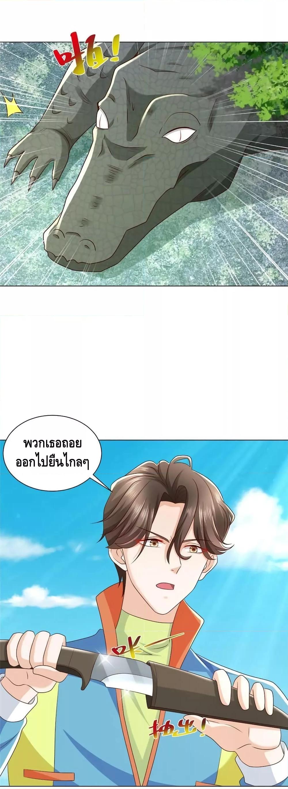 Manga-lc-com อ่านมังงะ อ่านการ์ตูน ออนไลน์ ฟรี RandomlyHaveA ตอนที่ 1 2 3 4 5 6 7 8 9 10 11 12 13 14 ฟรี ไม่มีโฆษณา Manga-lc - อ่าน มังงะ อ่าน การ์ตูน ออนไลน์ อ่านมังงะ ฟรี