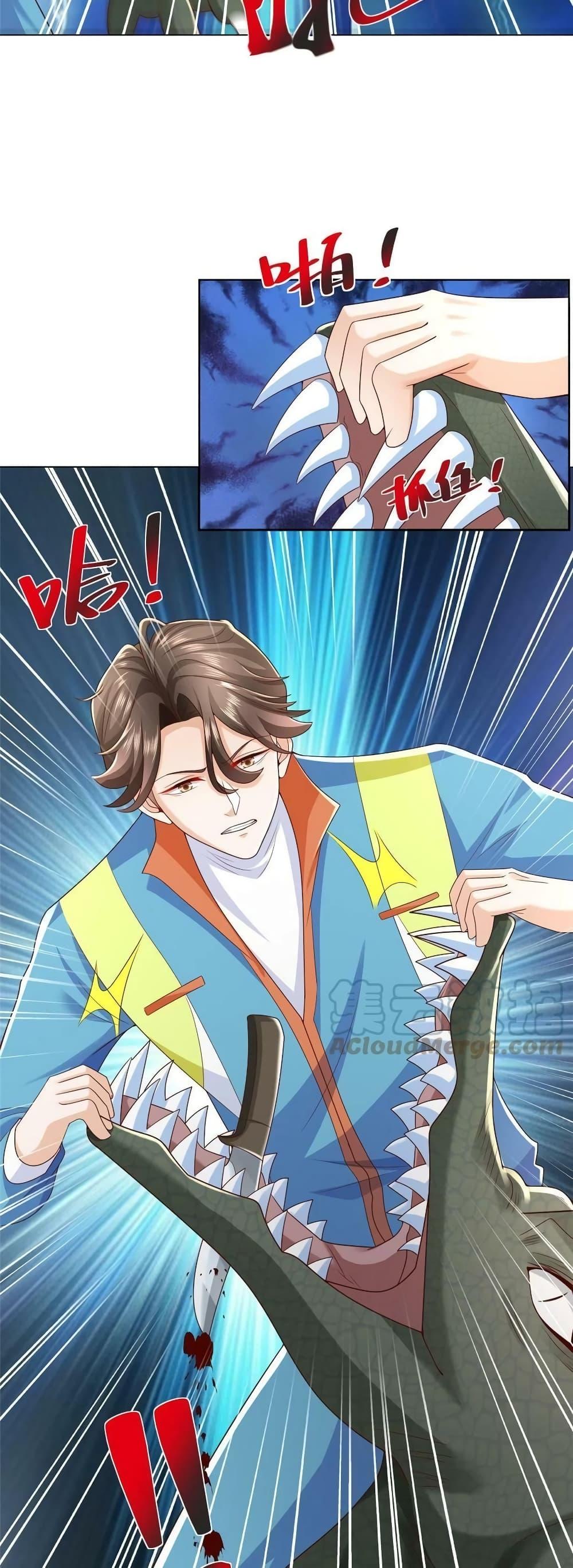 Manga-lc-com อ่านมังงะ อ่านการ์ตูน ออนไลน์ ฟรี RandomlyHaveA ตอนที่ 1 2 3 4 5 6 7 8 9 10 11 12 13 14 ฟรี ไม่มีโฆษณา Manga-lc - อ่าน มังงะ อ่าน การ์ตูน ออนไลน์ อ่านมังงะ ฟรี