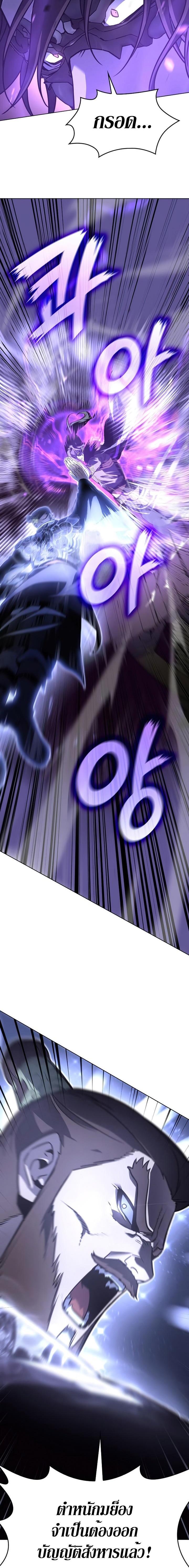 Manga-lc-com อ่านมังงะ อ่านการ์ตูน ออนไลน์ ฟรี I Reincarnated As the Crazed Heir ตอนที่ 1 2 3 4 5 6 7 8 9 10 11 12 13 14 ฟรี ไม่มีโฆษณา Manga-lc - อ่าน มังงะ อ่าน การ์ตูน ออนไลน์ อ่านมังงะ ฟรี