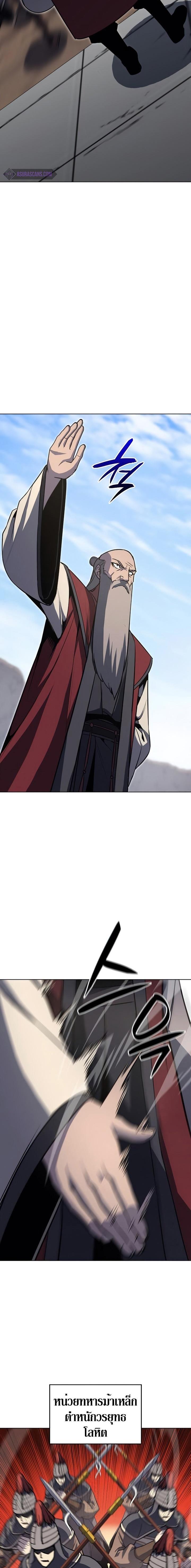 Manga-lc-com อ่านมังงะ อ่านการ์ตูน ออนไลน์ ฟรี I Reincarnated As the Crazed Heir ตอนที่ 1 2 3 4 5 6 7 8 9 10 11 12 13 14 ฟรี ไม่มีโฆษณา Manga-lc - อ่าน มังงะ อ่าน การ์ตูน ออนไลน์ อ่านมังงะ ฟรี