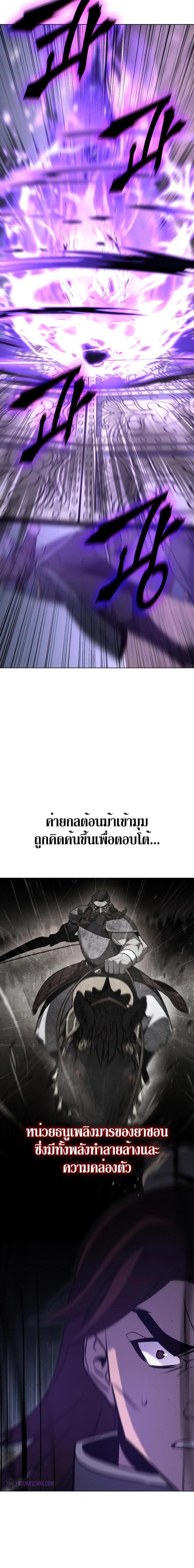 Manga-lc-com อ่านมังงะ อ่านการ์ตูน ออนไลน์ ฟรี I Reincarnated As the Crazed Heir ตอนที่ 1 2 3 4 5 6 7 8 9 10 11 12 13 14 ฟรี ไม่มีโฆษณา Manga-lc - อ่าน มังงะ อ่าน การ์ตูน ออนไลน์ อ่านมังงะ ฟรี