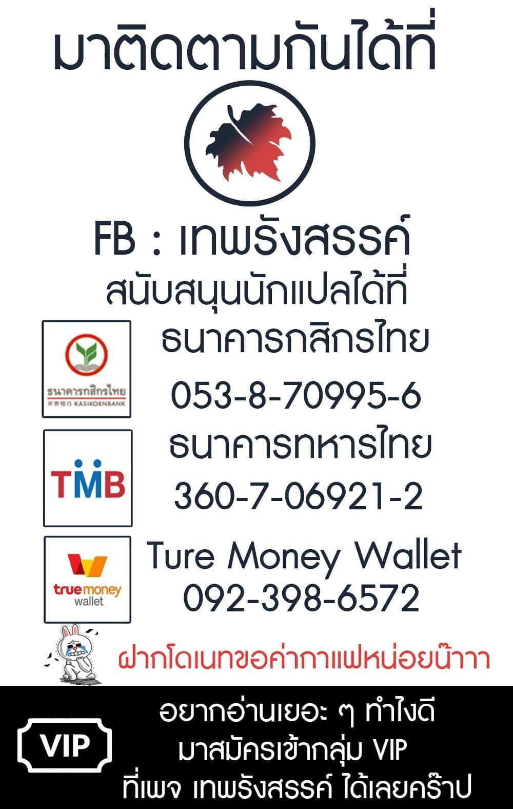 Manga-lc-com อ่านมังงะ อ่านการ์ตูน ออนไลน์ ฟรี My Girlfriend is a Zombie ตอนที่ 1 2 3 4 5 6 7 8 9 10 11 12 13 14 ฟรี ไม่มีโฆษณา Manga-lc - อ่าน มังงะ อ่าน การ์ตูน ออนไลน์ อ่านมังงะ ฟรี