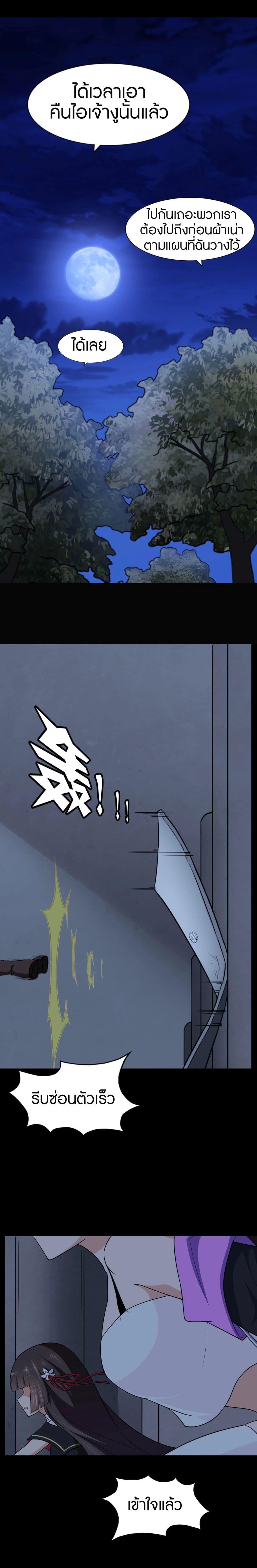 Manga-lc-com อ่านมังงะ อ่านการ์ตูน ออนไลน์ ฟรี My Girlfriend is a Zombie ตอนที่ 1 2 3 4 5 6 7 8 9 10 11 12 13 14 ฟรี ไม่มีโฆษณา Manga-lc - อ่าน มังงะ อ่าน การ์ตูน ออนไลน์ อ่านมังงะ ฟรี