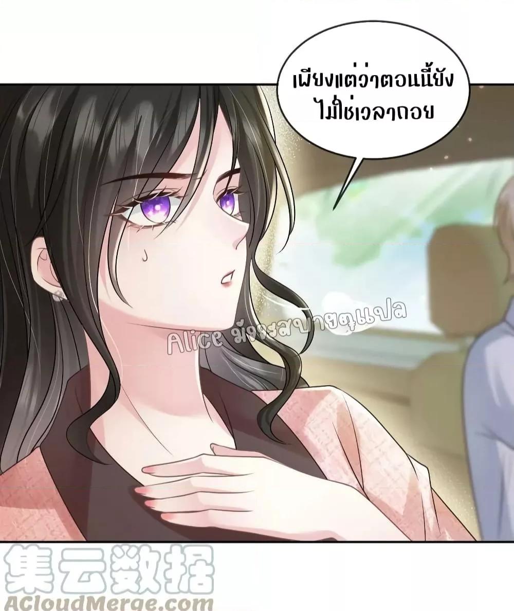 Manga-lc-com อ่านมังงะ อ่านการ์ตูน ออนไลน์ ฟรี Mrs.BoWasStr ตอนที่ 1 2 3 4 5 6 7 8 9 10 11 12 13 14 ฟรี ไม่มีโฆษณา Manga-lc - อ่าน มังงะ อ่าน การ์ตูน ออนไลน์ อ่านมังงะ ฟรี