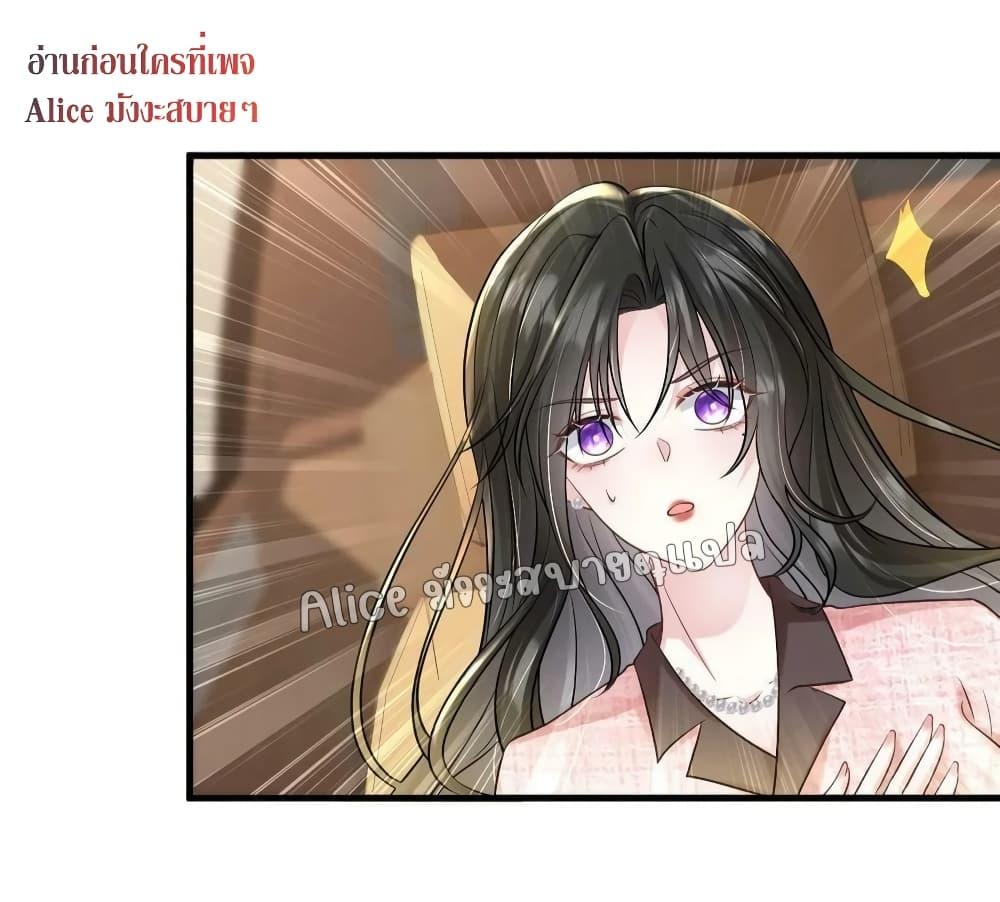 Manga-lc-com อ่านมังงะ อ่านการ์ตูน ออนไลน์ ฟรี Mrs.BoWasStr ตอนที่ 1 2 3 4 5 6 7 8 9 10 11 12 13 14 ฟรี ไม่มีโฆษณา Manga-lc - อ่าน มังงะ อ่าน การ์ตูน ออนไลน์ อ่านมังงะ ฟรี