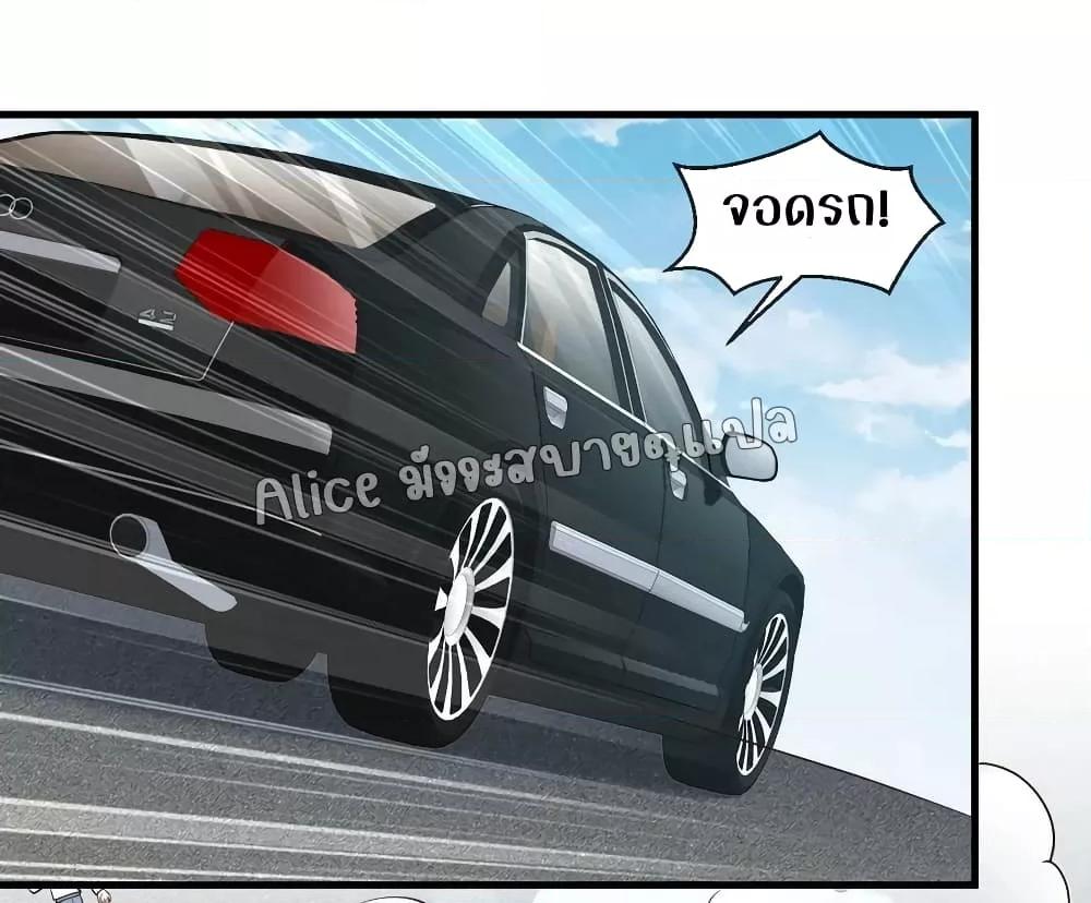 Manga-lc-com อ่านมังงะ อ่านการ์ตูน ออนไลน์ ฟรี Mrs.BoWasStr ตอนที่ 1 2 3 4 5 6 7 8 9 10 11 12 13 14 ฟรี ไม่มีโฆษณา Manga-lc - อ่าน มังงะ อ่าน การ์ตูน ออนไลน์ อ่านมังงะ ฟรี