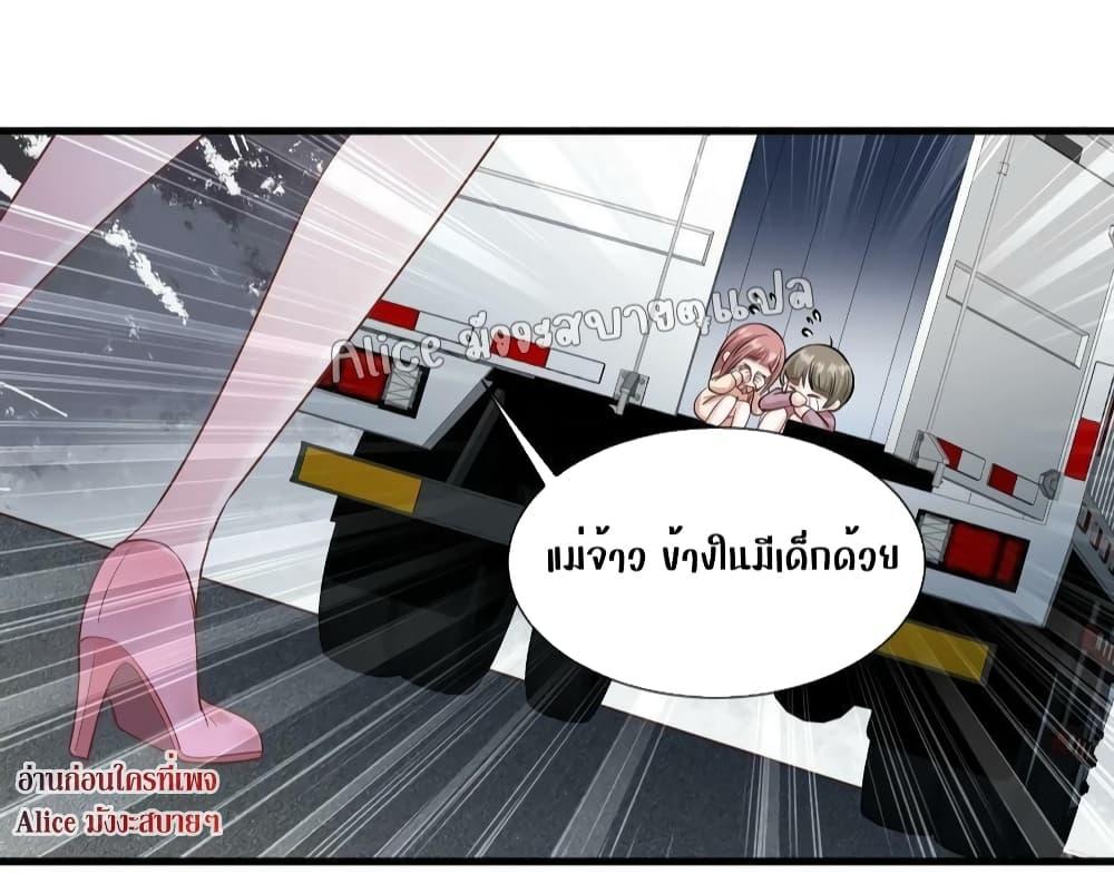 Manga-lc-com อ่านมังงะ อ่านการ์ตูน ออนไลน์ ฟรี Mrs.BoWasStr ตอนที่ 1 2 3 4 5 6 7 8 9 10 11 12 13 14 ฟรี ไม่มีโฆษณา Manga-lc - อ่าน มังงะ อ่าน การ์ตูน ออนไลน์ อ่านมังงะ ฟรี