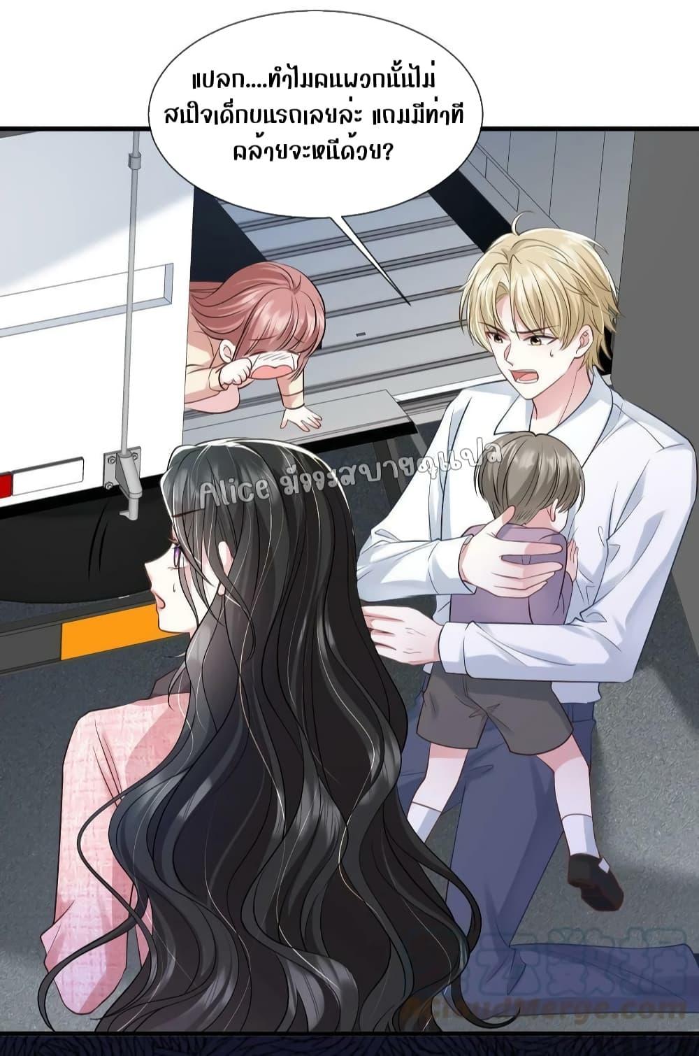 Manga-lc-com อ่านมังงะ อ่านการ์ตูน ออนไลน์ ฟรี Mrs.BoWasStr ตอนที่ 1 2 3 4 5 6 7 8 9 10 11 12 13 14 ฟรี ไม่มีโฆษณา Manga-lc - อ่าน มังงะ อ่าน การ์ตูน ออนไลน์ อ่านมังงะ ฟรี
