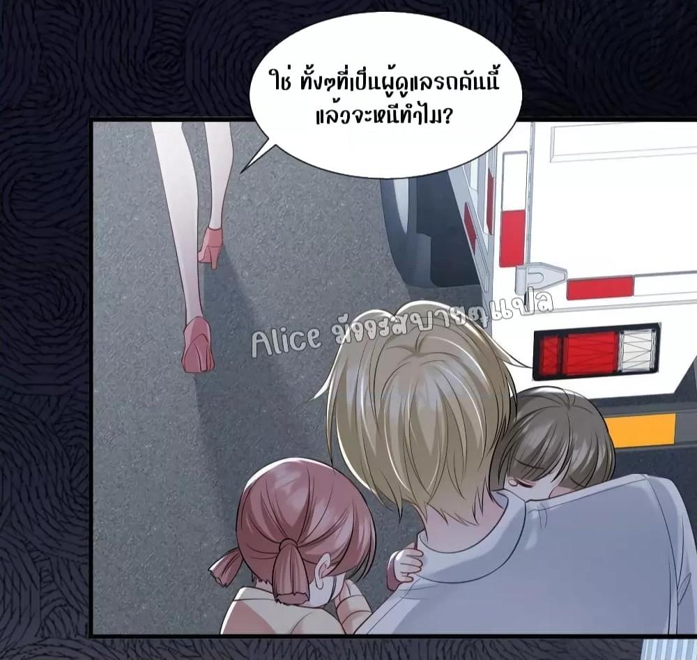 Manga-lc-com อ่านมังงะ อ่านการ์ตูน ออนไลน์ ฟรี Mrs.BoWasStr ตอนที่ 1 2 3 4 5 6 7 8 9 10 11 12 13 14 ฟรี ไม่มีโฆษณา Manga-lc - อ่าน มังงะ อ่าน การ์ตูน ออนไลน์ อ่านมังงะ ฟรี