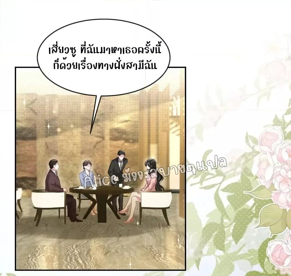 Manga-lc-com อ่านมังงะ อ่านการ์ตูน ออนไลน์ ฟรี Mrs.BoWasStr ตอนที่ 1 2 3 4 5 6 7 8 9 10 11 12 13 14 ฟรี ไม่มีโฆษณา Manga-lc - อ่าน มังงะ อ่าน การ์ตูน ออนไลน์ อ่านมังงะ ฟรี