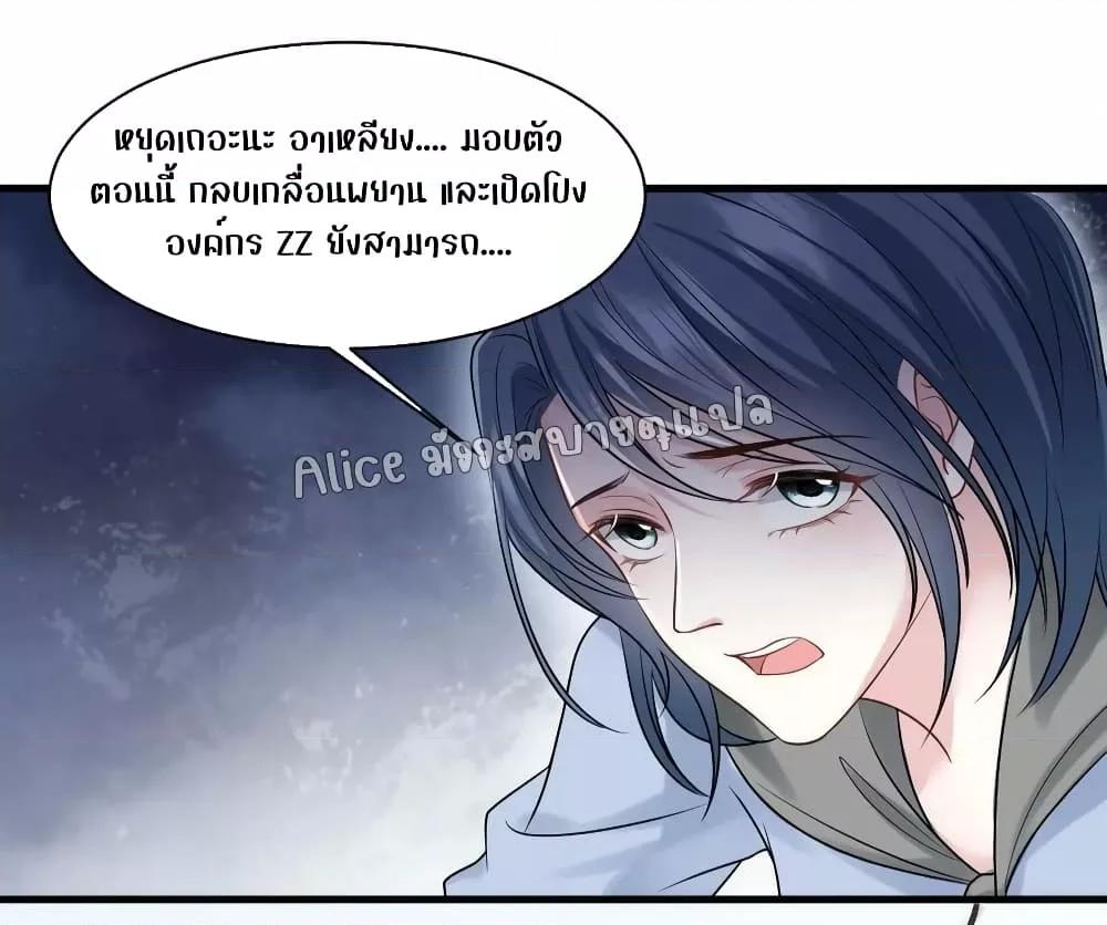 Manga-lc-com อ่านมังงะ อ่านการ์ตูน ออนไลน์ ฟรี Mrs.BoWasStr ตอนที่ 1 2 3 4 5 6 7 8 9 10 11 12 13 14 ฟรี ไม่มีโฆษณา Manga-lc - อ่าน มังงะ อ่าน การ์ตูน ออนไลน์ อ่านมังงะ ฟรี